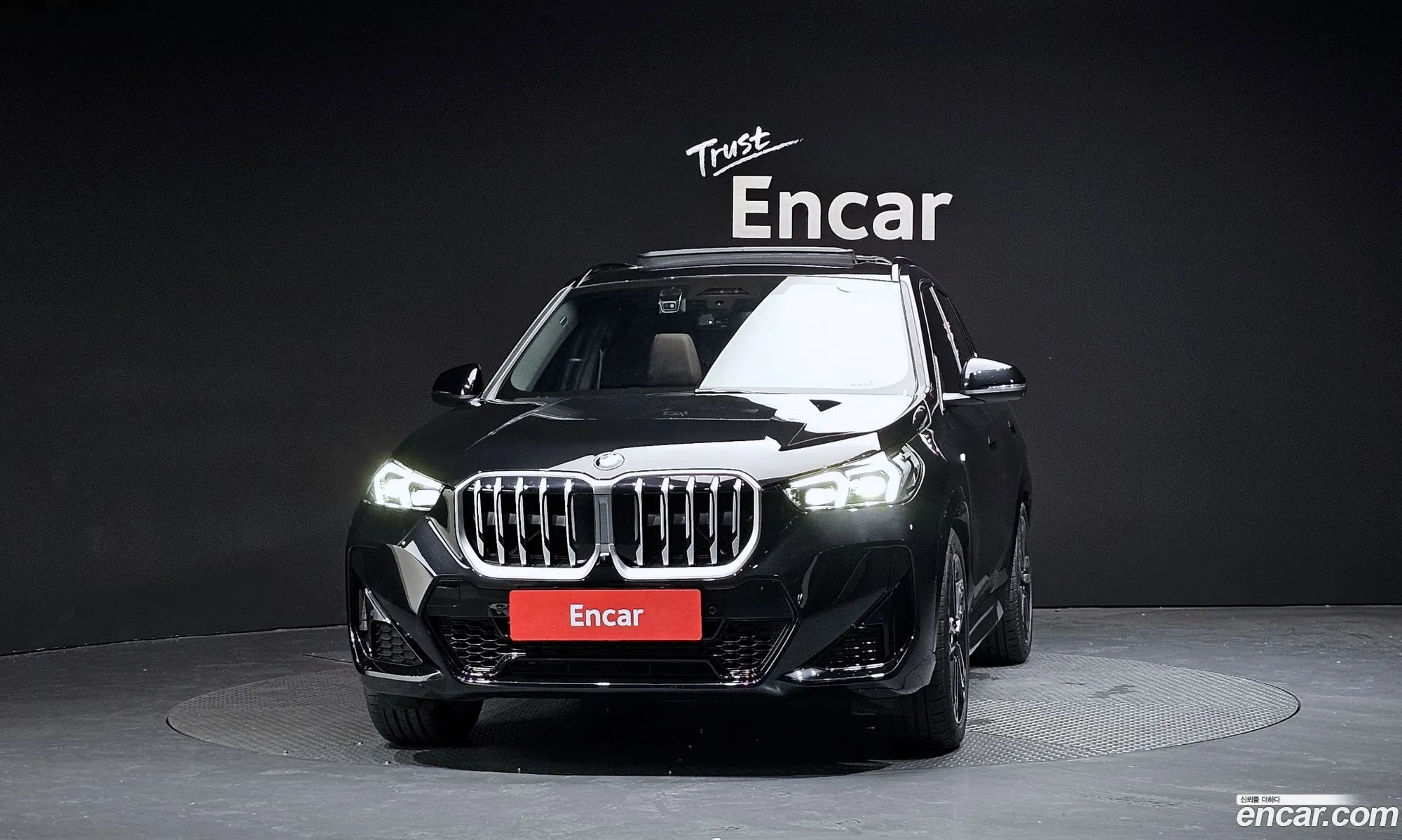 BMW X1 2025 WBA51EE08S5336488 — 27