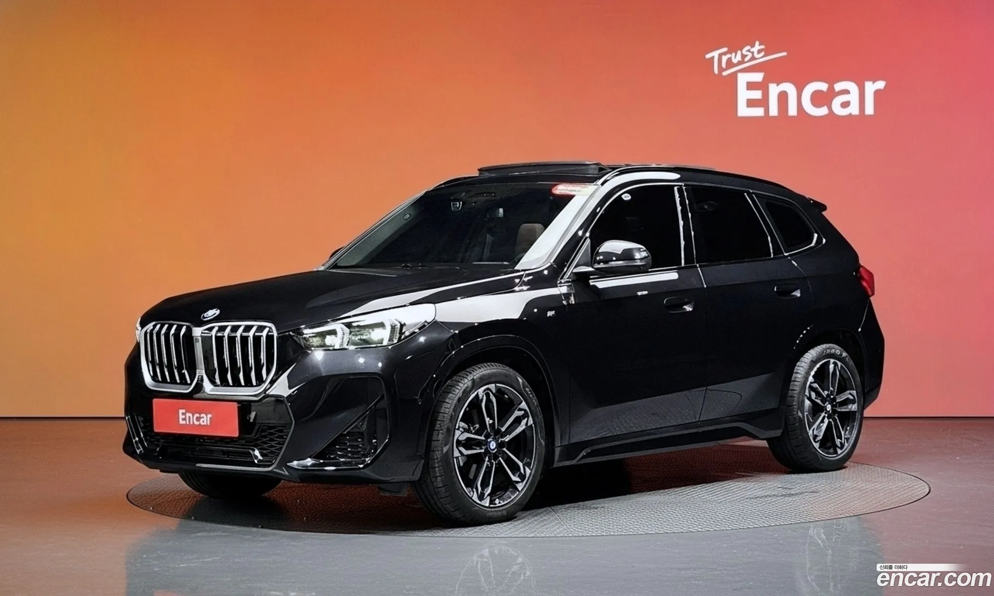 BMW X1 2025 WBA51EE08S5336488 — 3
