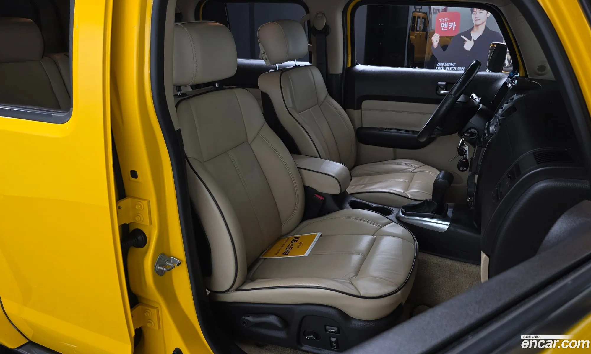 Hummer H3