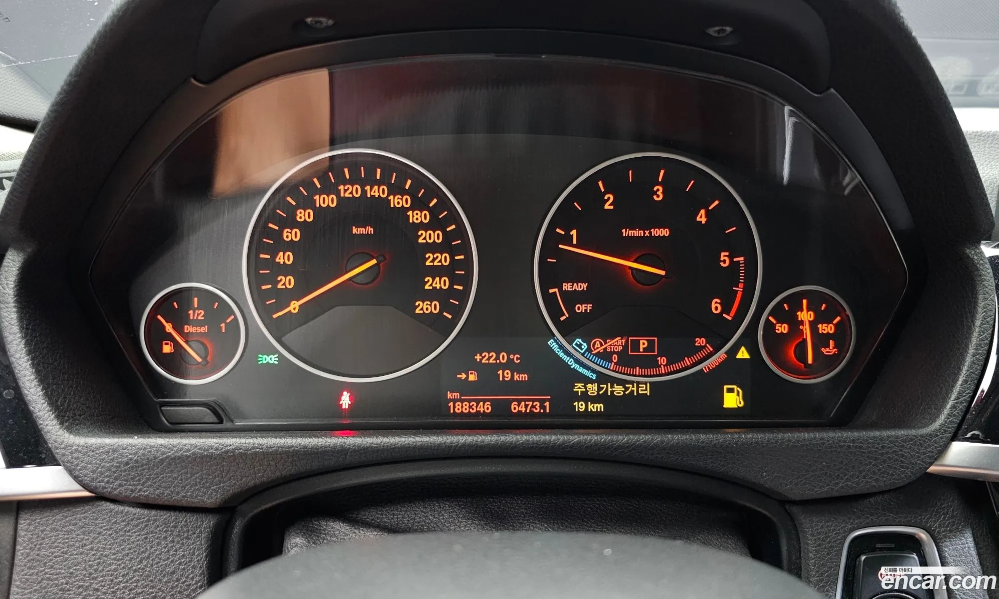 BMW 3 Series 2016 — 17