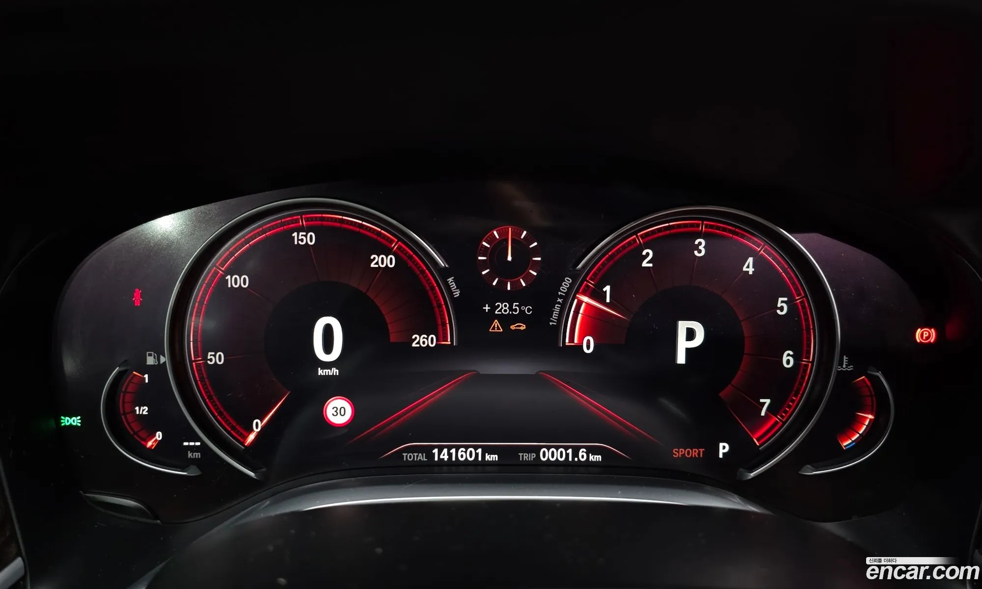 BMW 7 Series 2018 — 9
