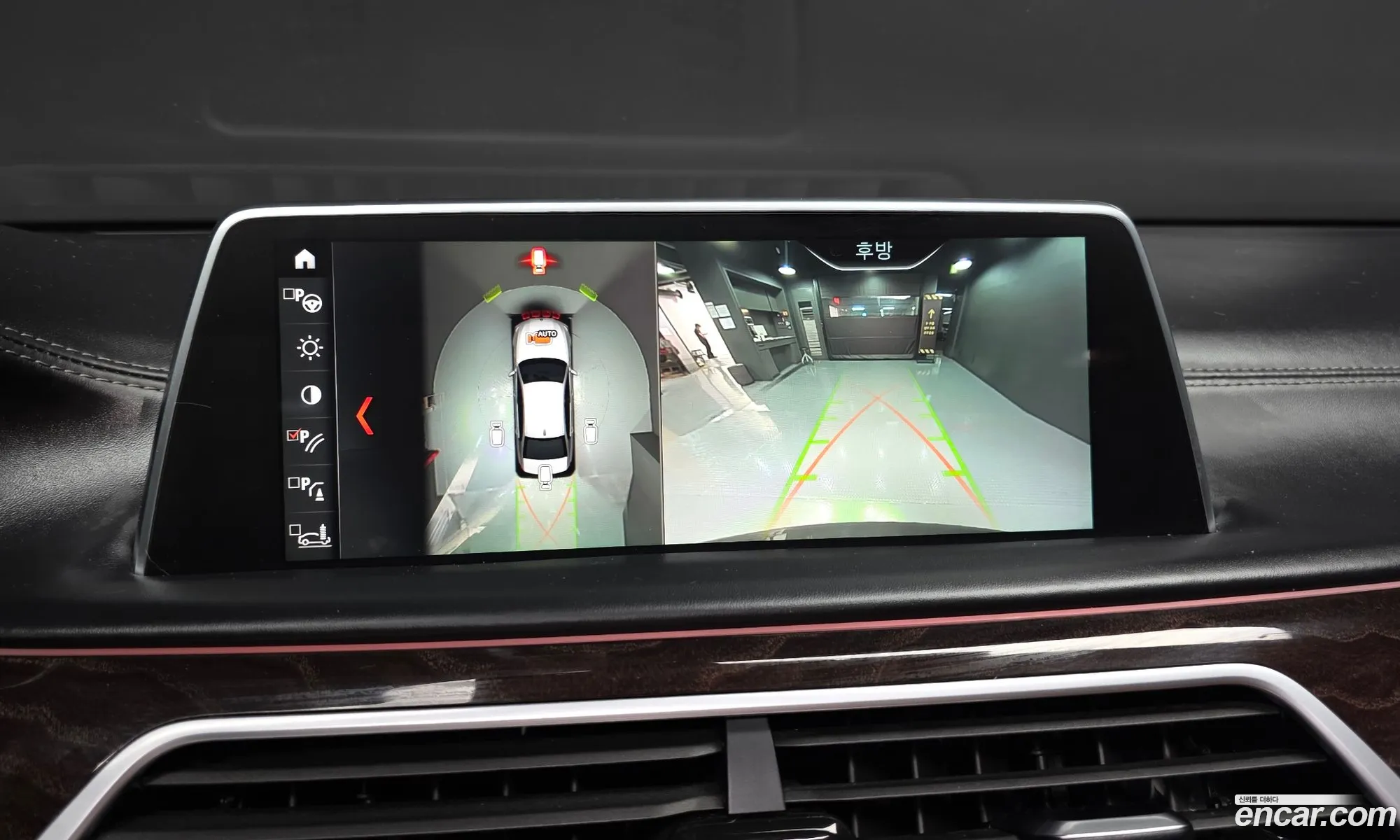 BMW 7 Series 2018 — 14