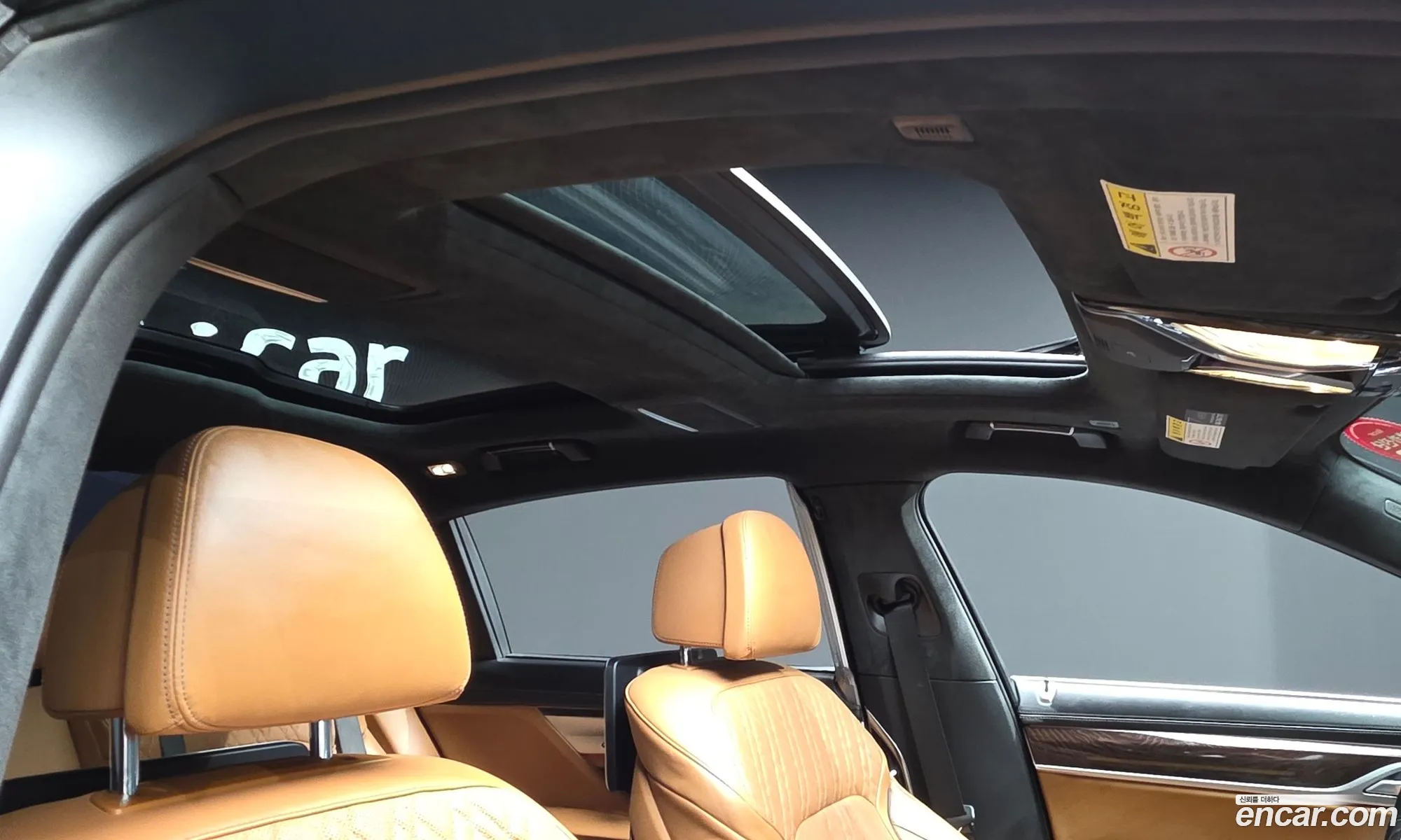 BMW 7 Series 2018 — 7