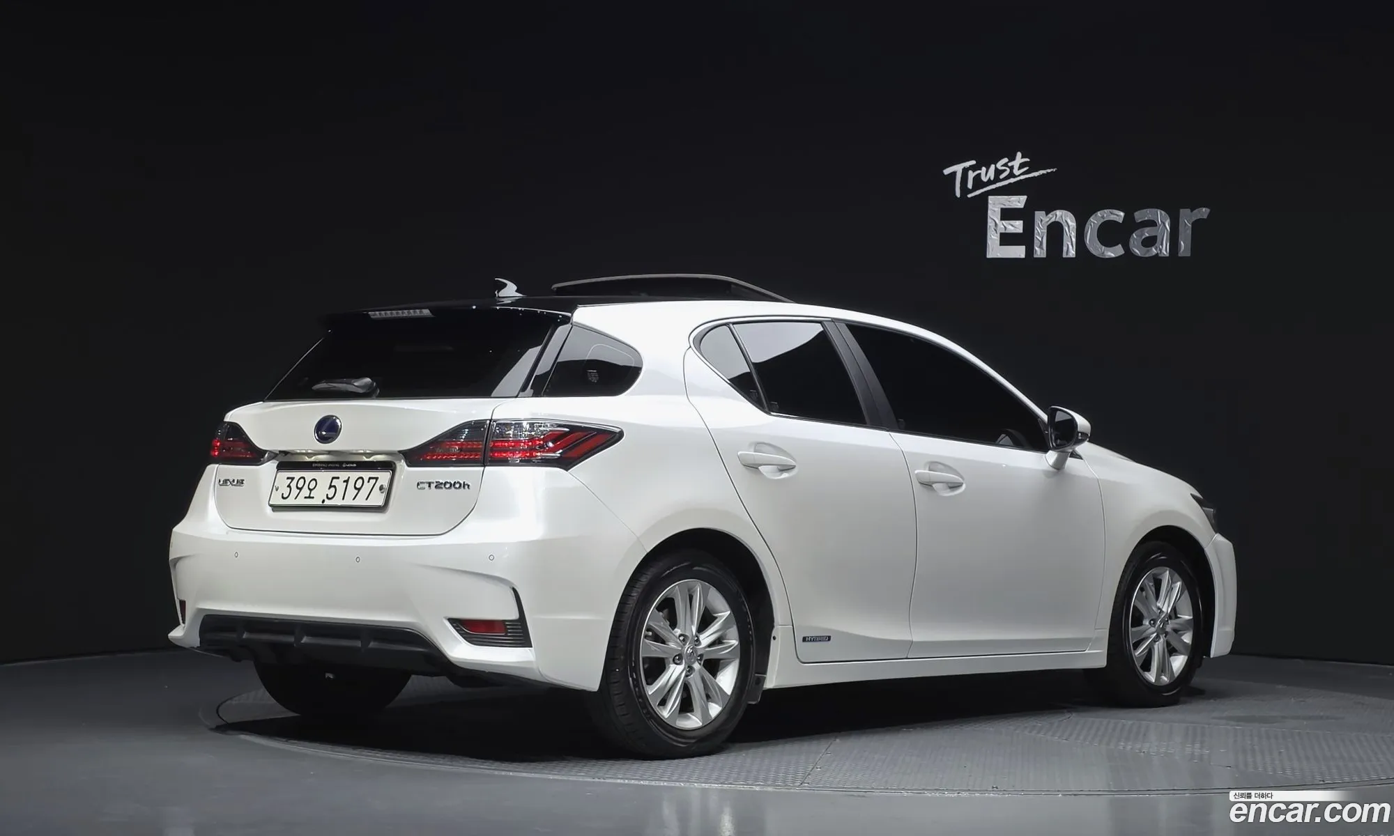 Lexus CT200h 2017 JTHKD5BH1H2306202 — 7