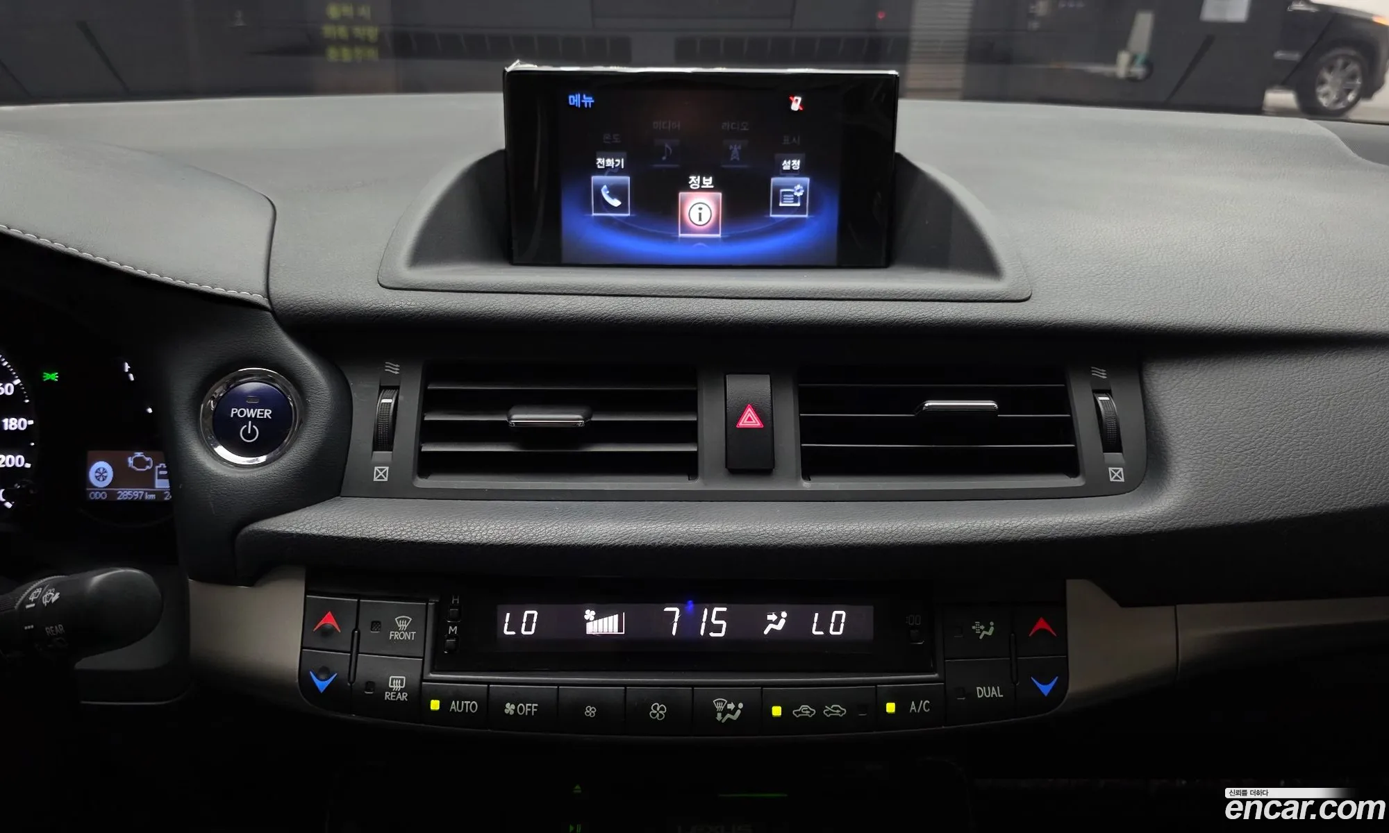 Lexus CT200h 2017 JTHKD5BH1H2306202 — 15
