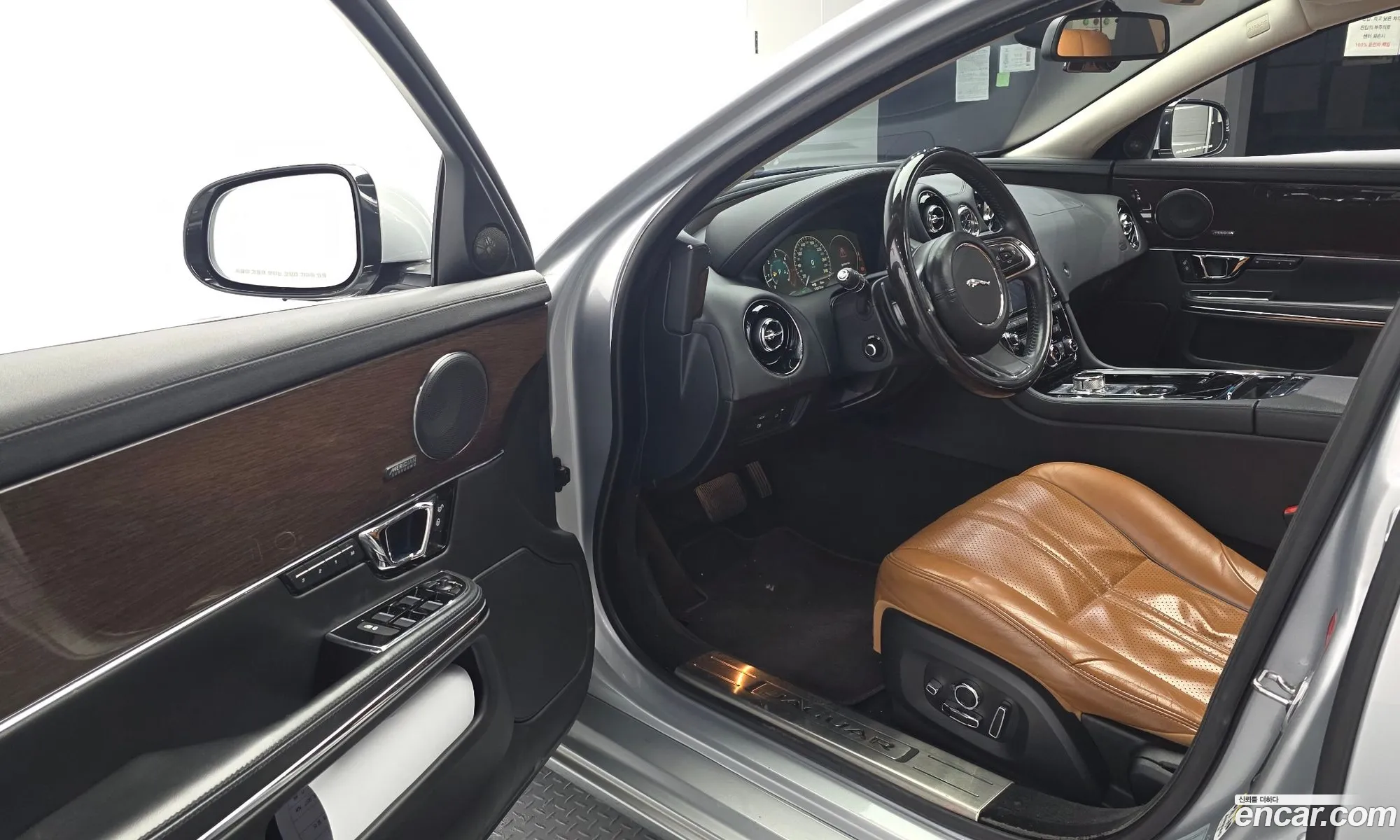 Jaguar XJ 2017 — 15