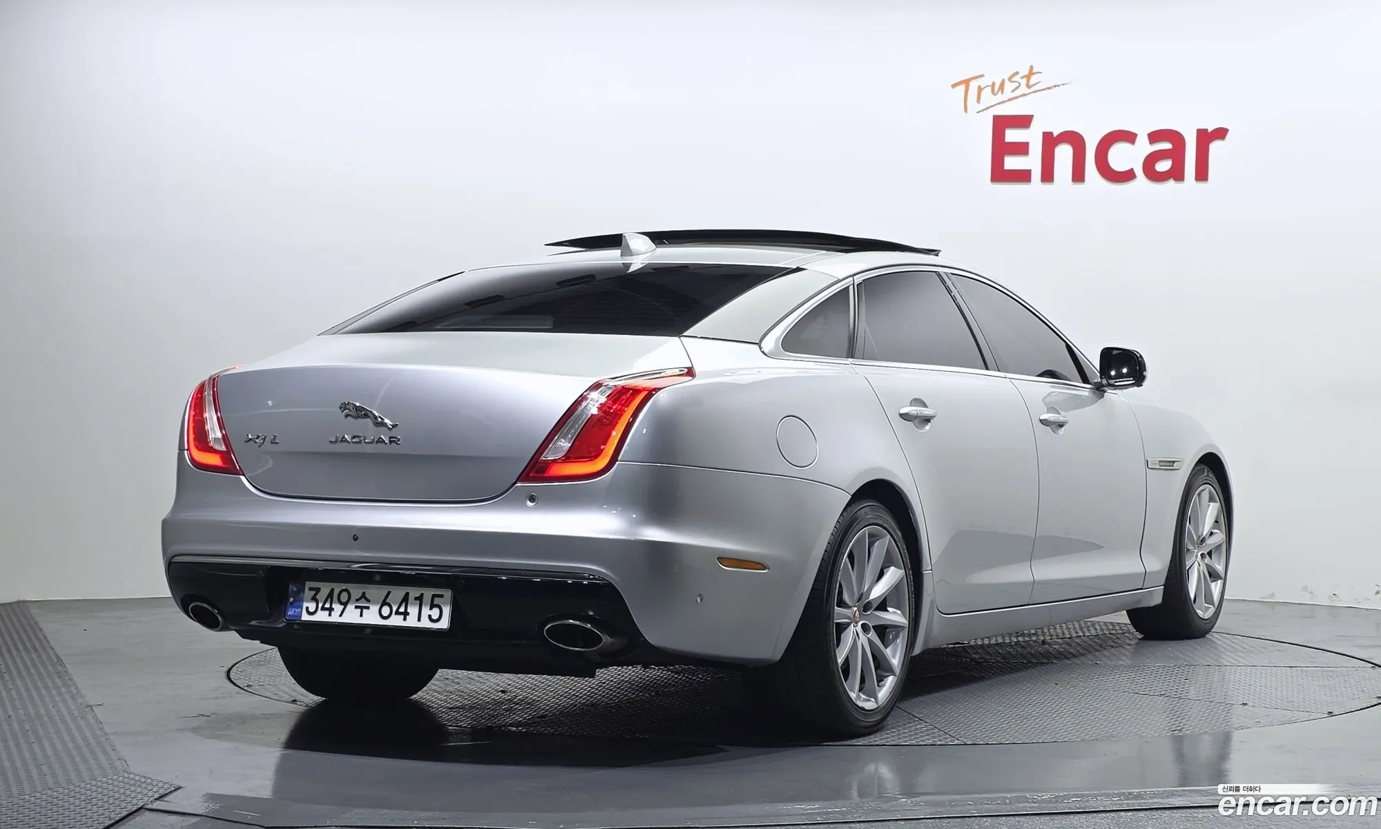 Jaguar XJ 2017 — 13