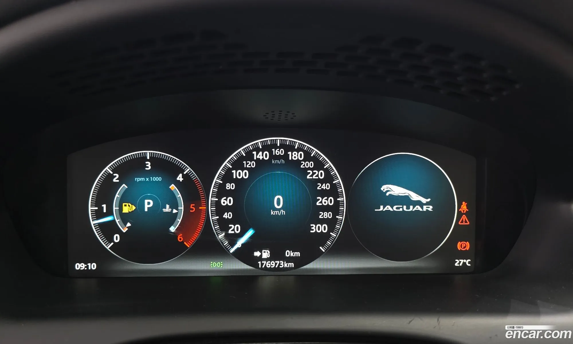 Jaguar XJ 2017 — 11