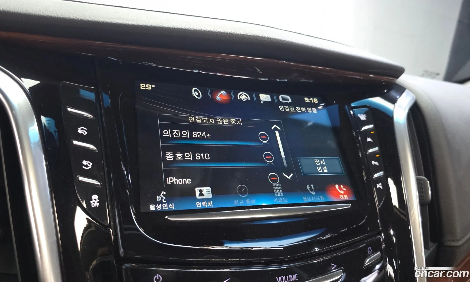 Cadillac Escalade 2017 1GYS47KJ2HR337329 — 15