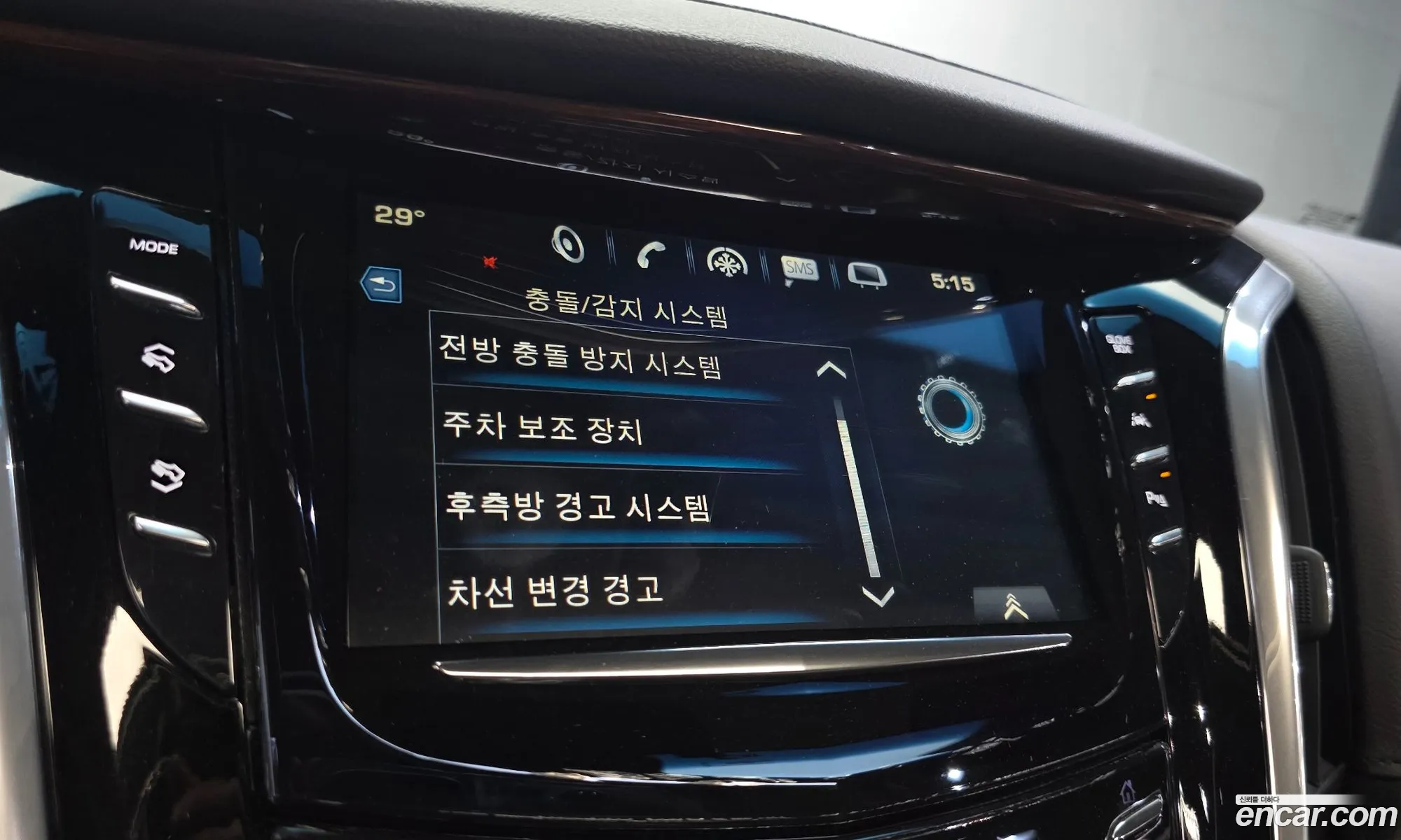 Cadillac Escalade 2017 1GYS47KJ2HR337329 — 9