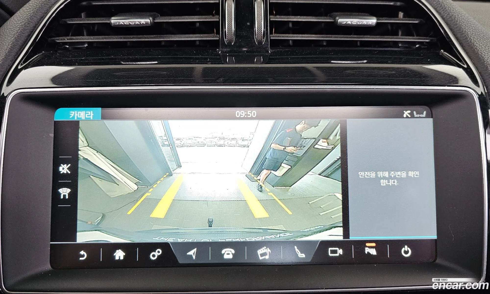 Jaguar F-Pace 2018 SADCA2BN1JA277741 — 16