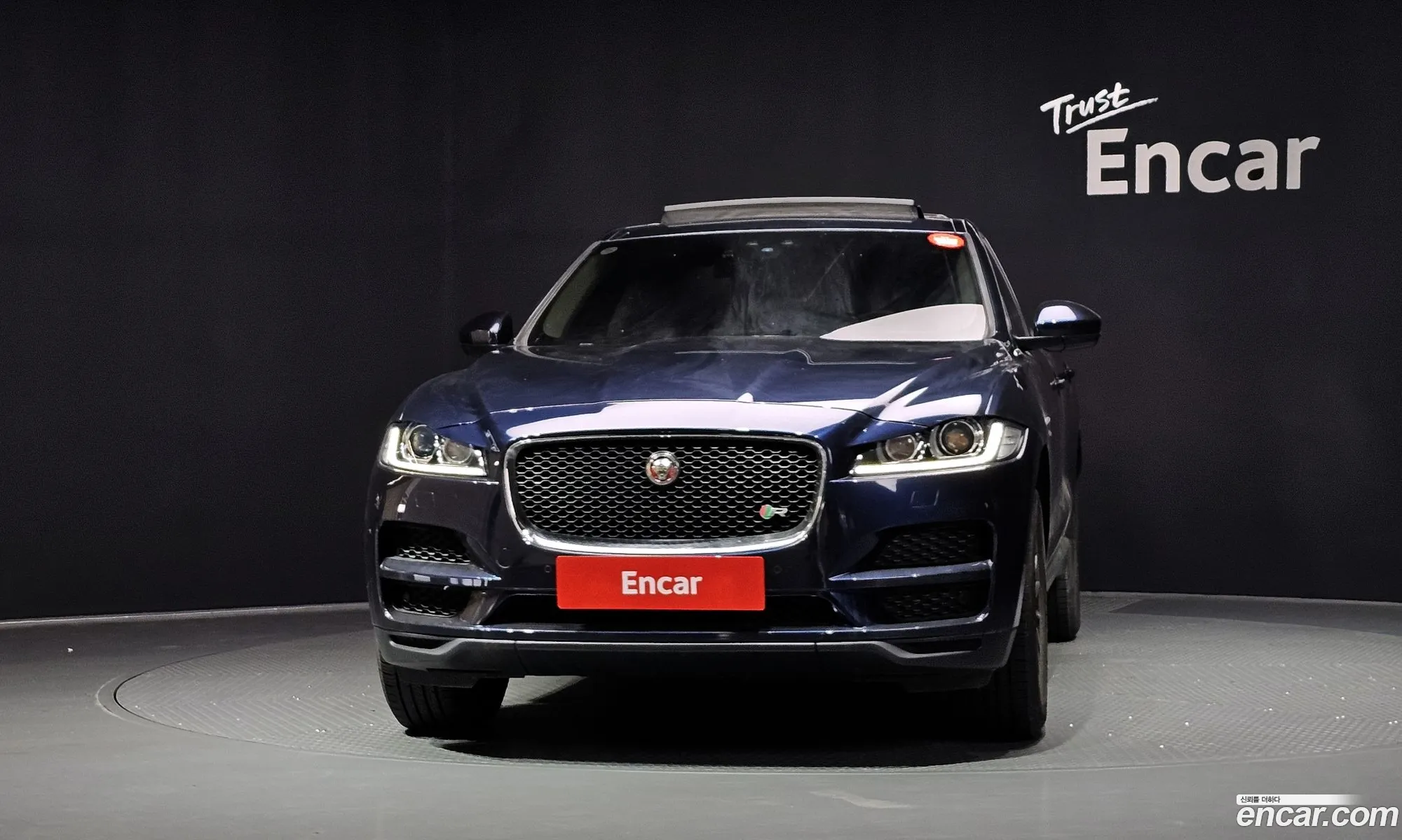Jaguar F-Pace 2018 SADCA2BN1JA277741 — 7