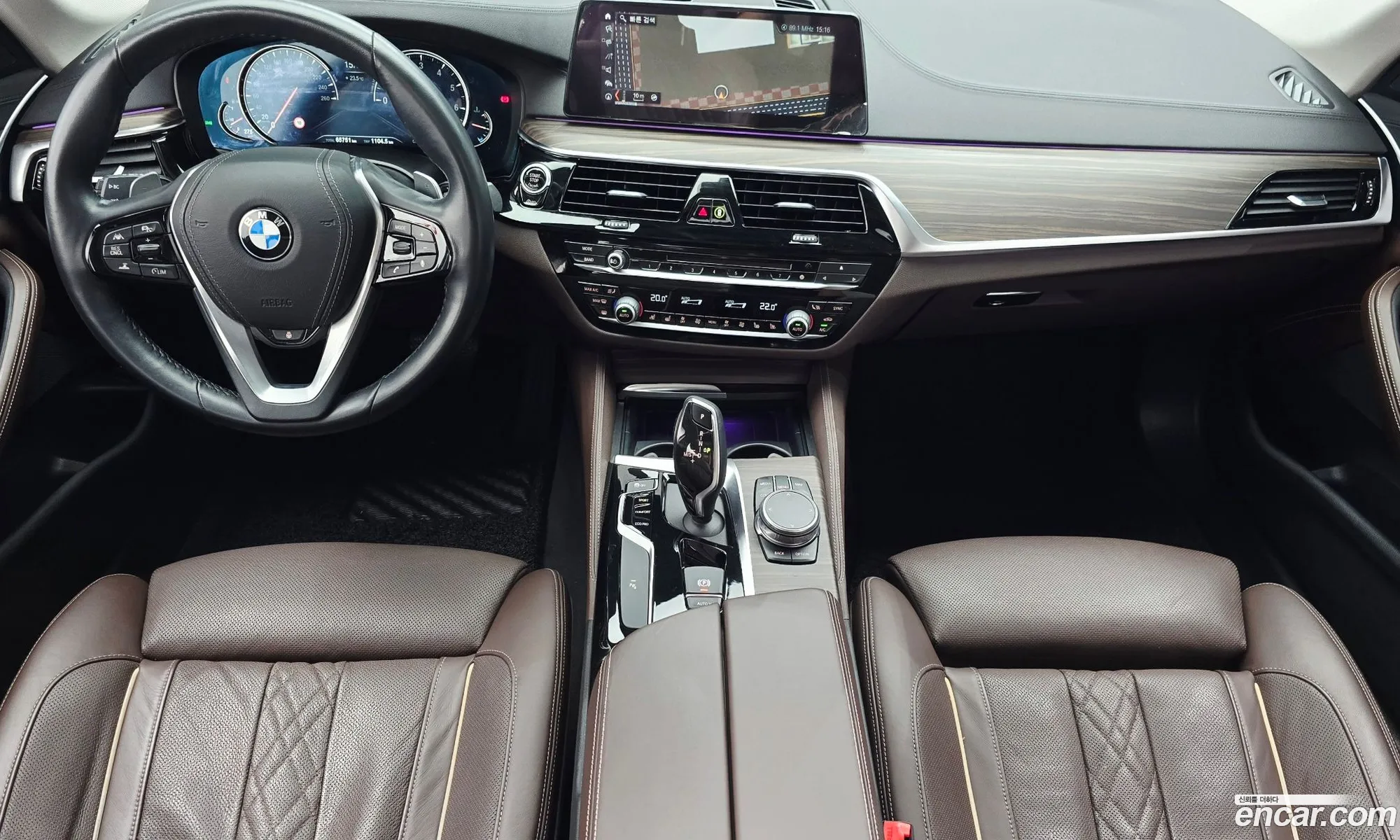 BMW 5 Series 2018 — 3
