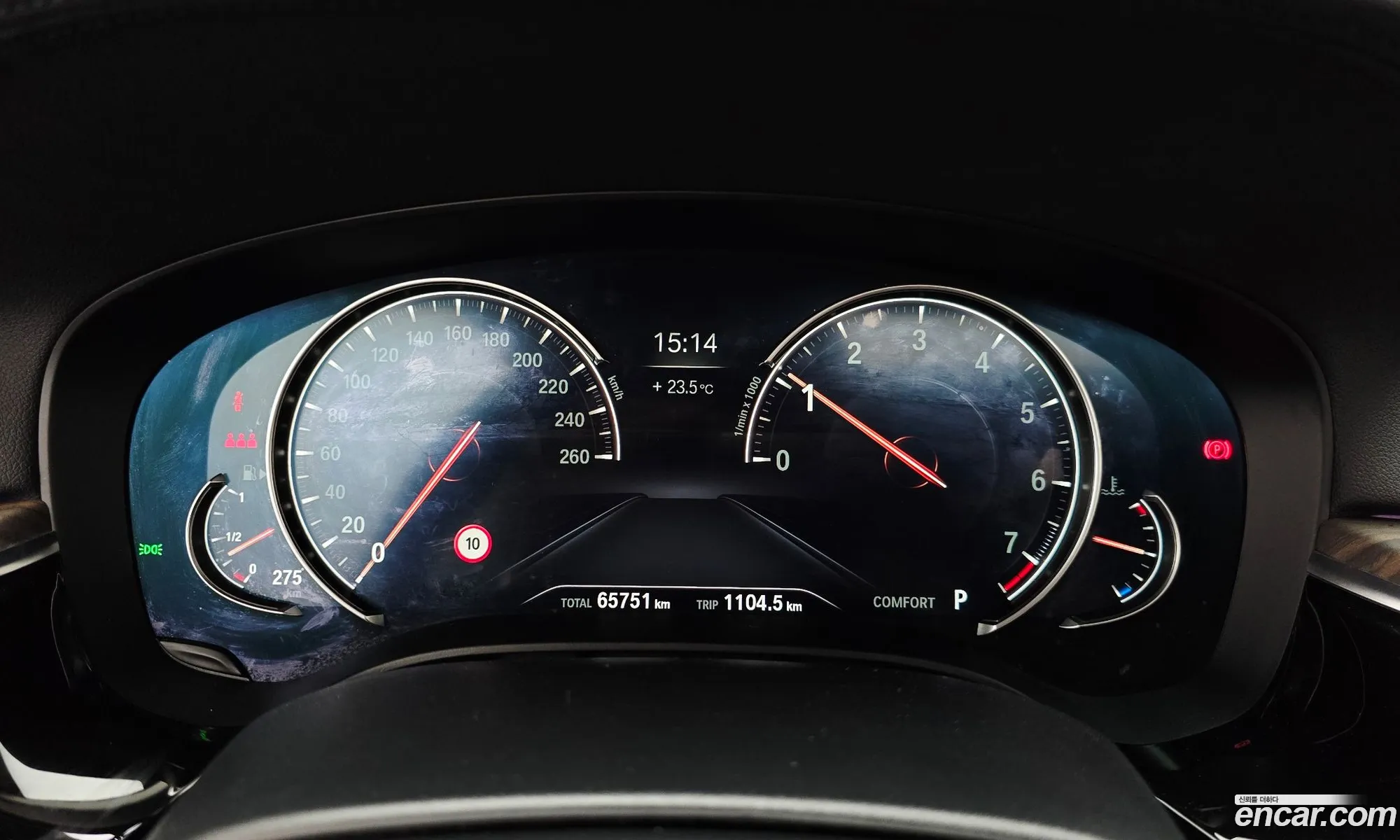 BMW 5 Series 2018 — 7