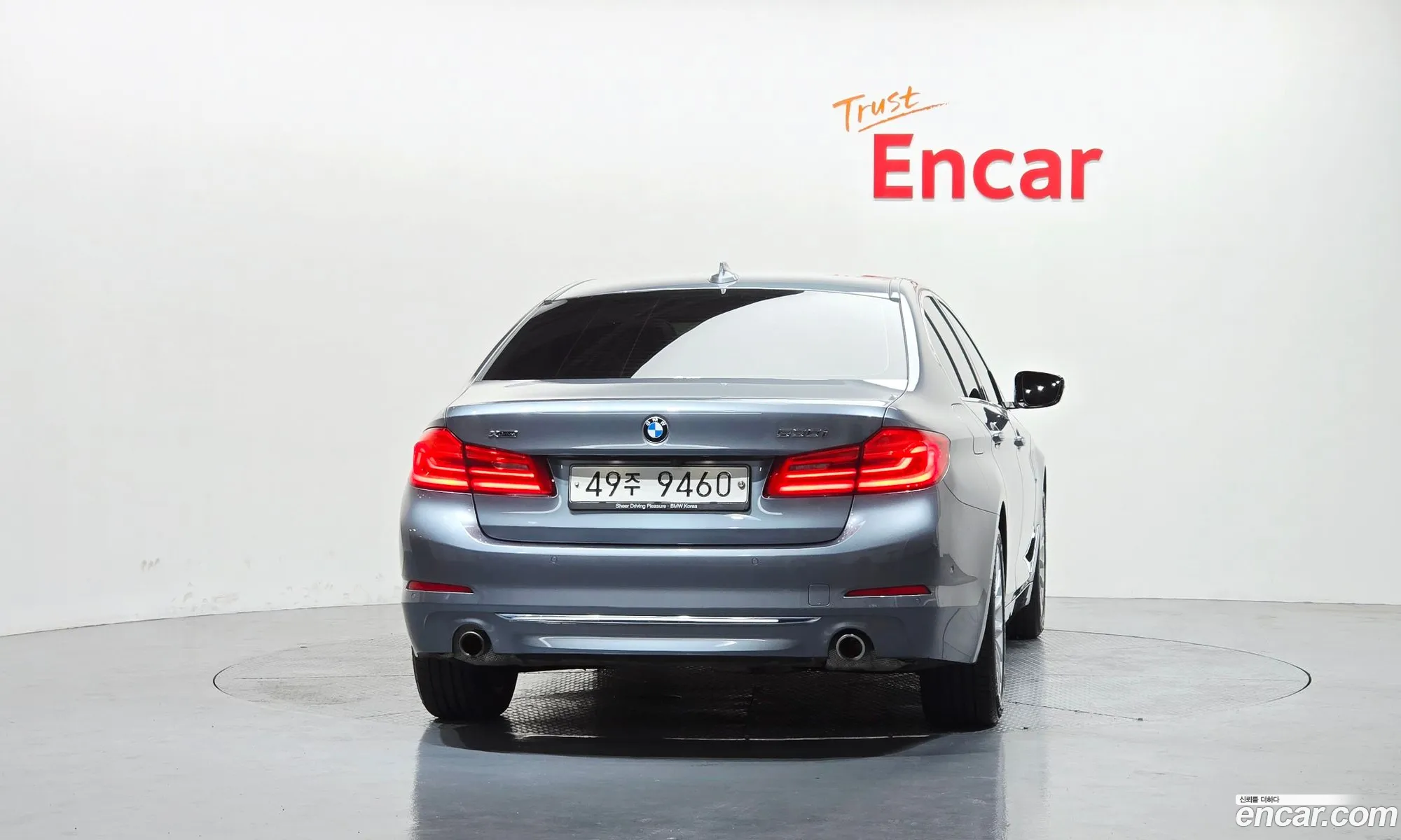 BMW 5 Series 2018 — 17