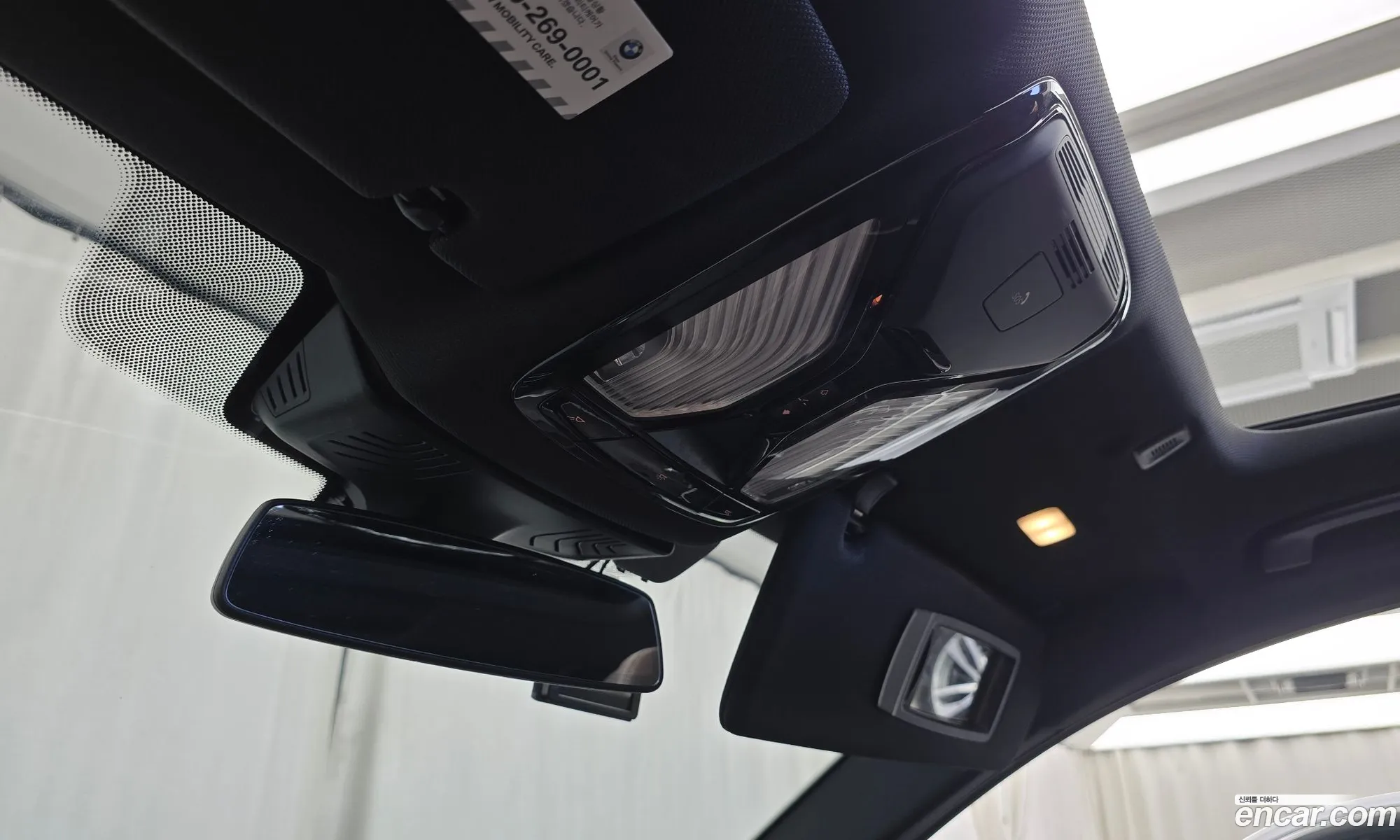 BMW 5 Series 2018 WBAJD3108JWC97607 — 7