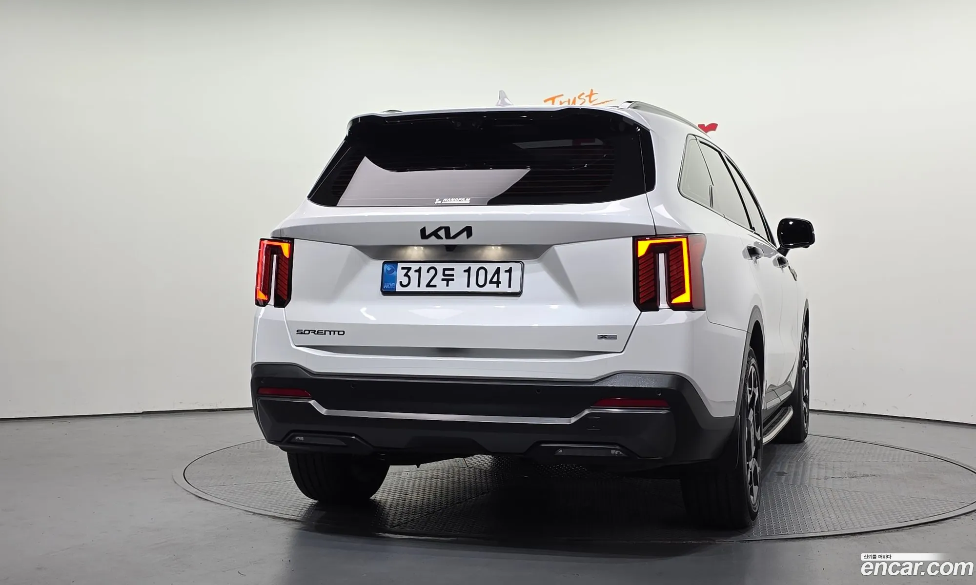 Kia Sorento 2025 — 3