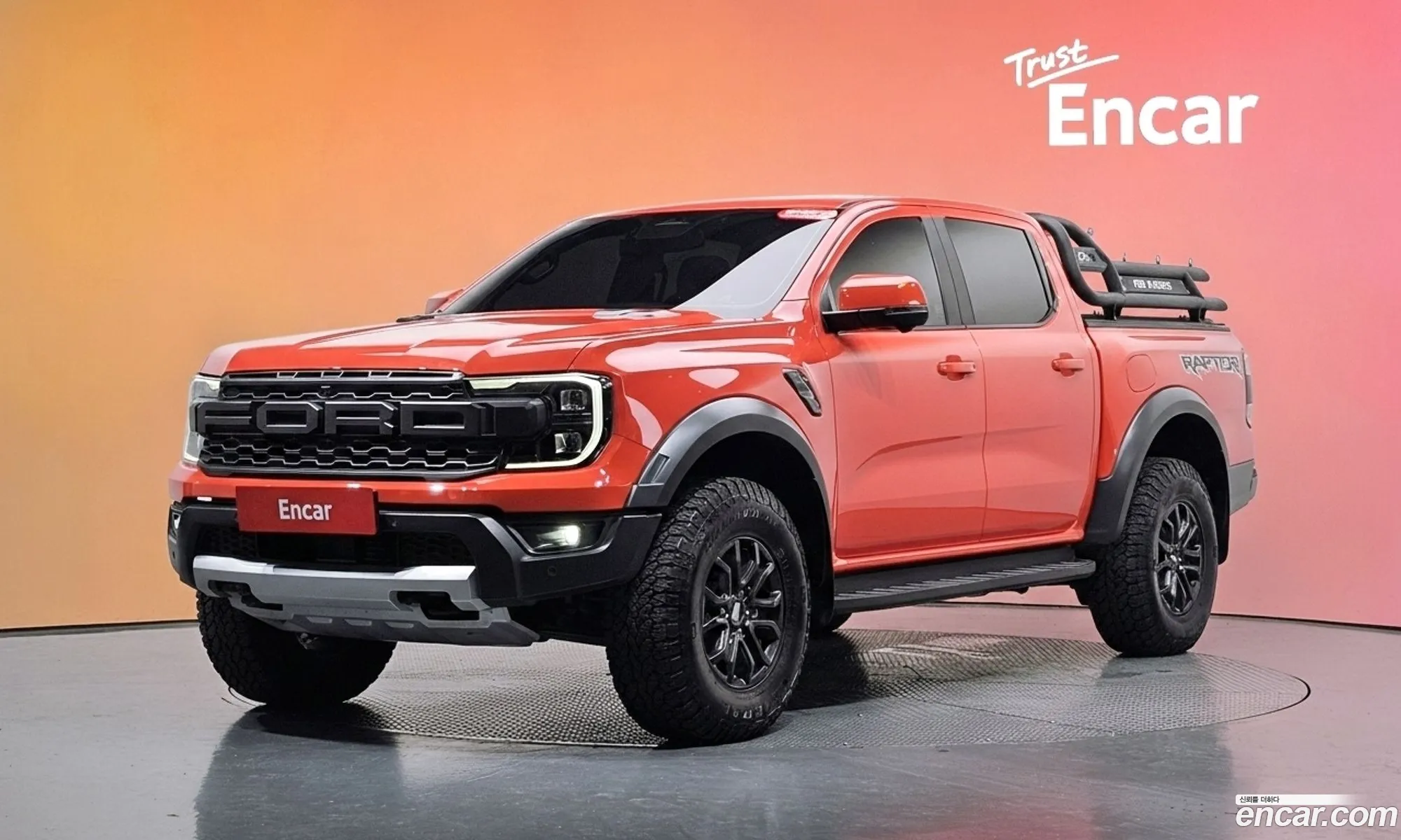 Ford Ranger 2025 6FPF2CMX7SRS49244 — 30