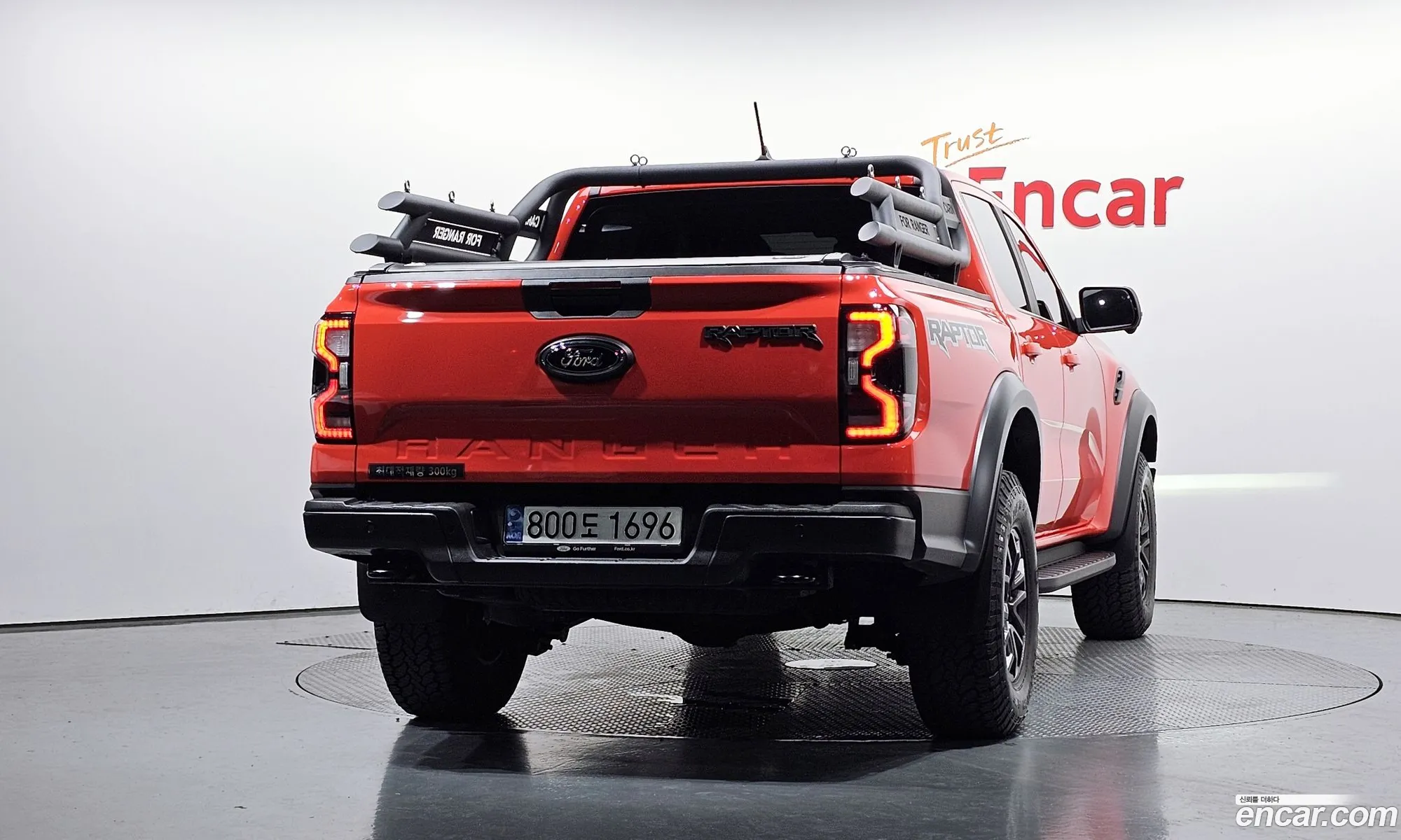 Ford Ranger 2025 6FPF2CMX7SRS49244 — 2
