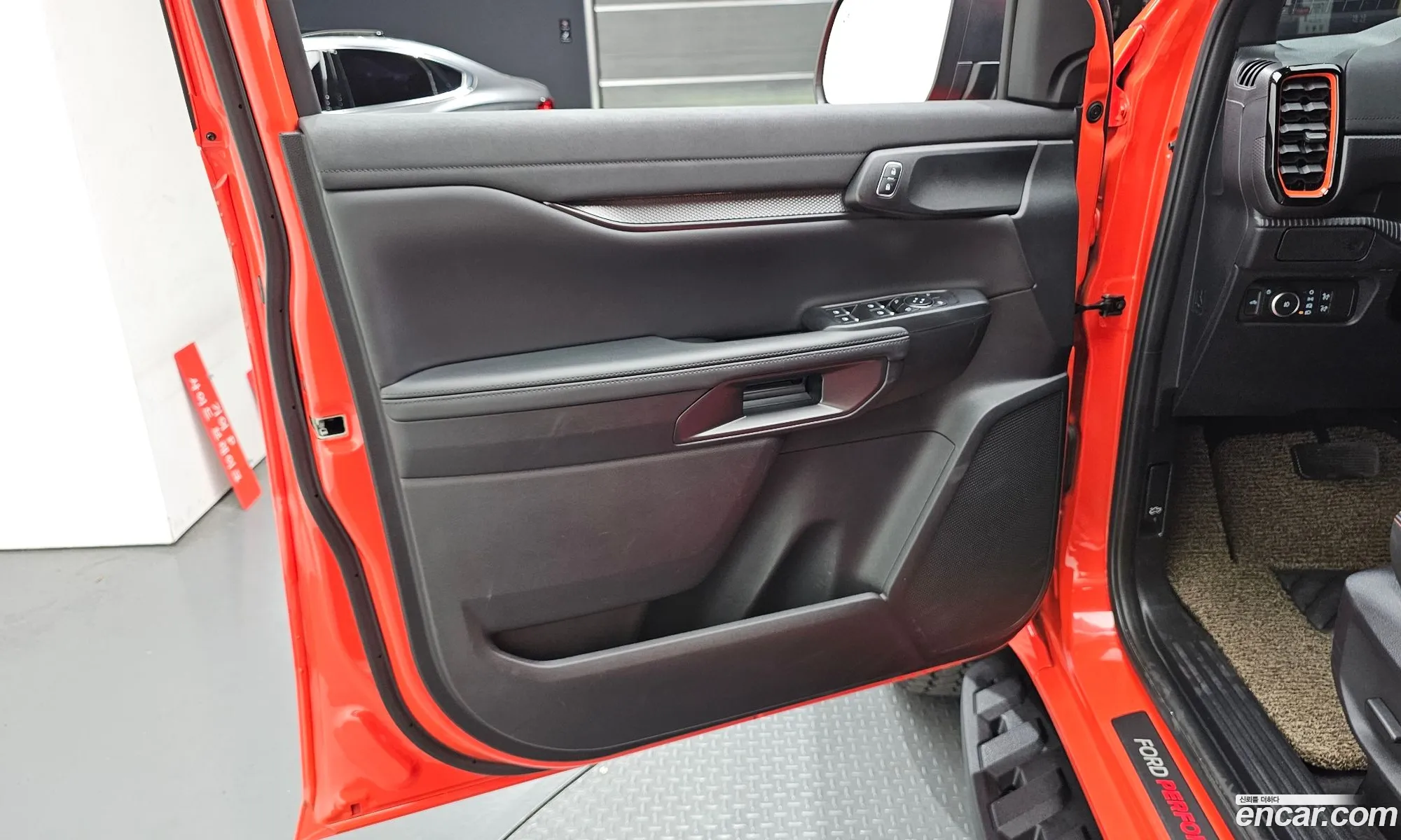 Ford Ranger 2025 6FPF2CMX7SRS49244 — 13