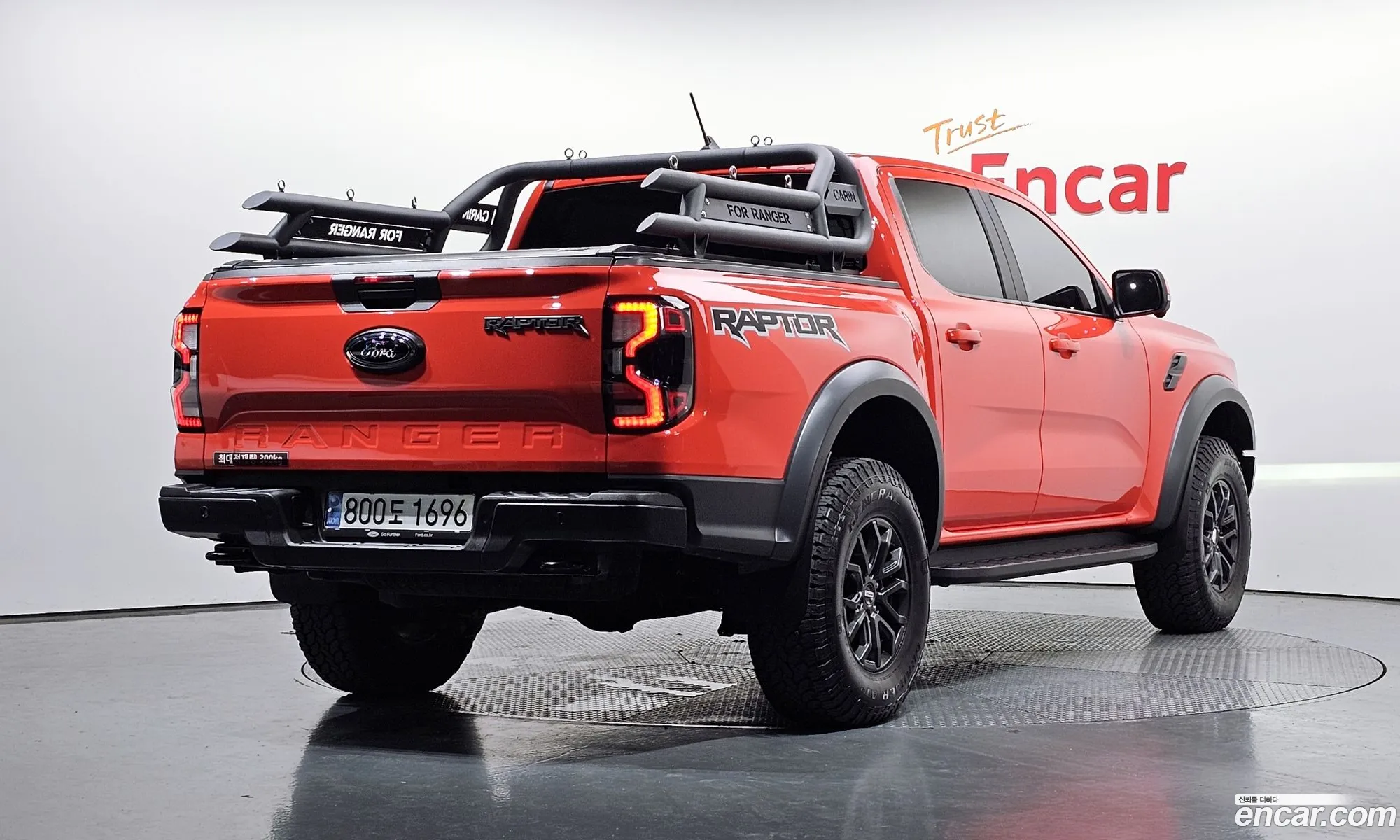 Ford Ranger 2025 6FPF2CMX7SRS49244 — 27