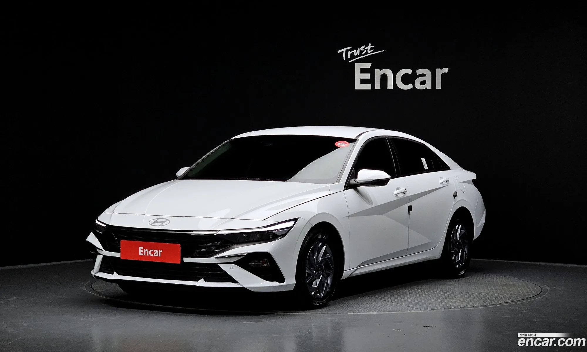 Hyundai Elantra Hybrid 2025 — 2