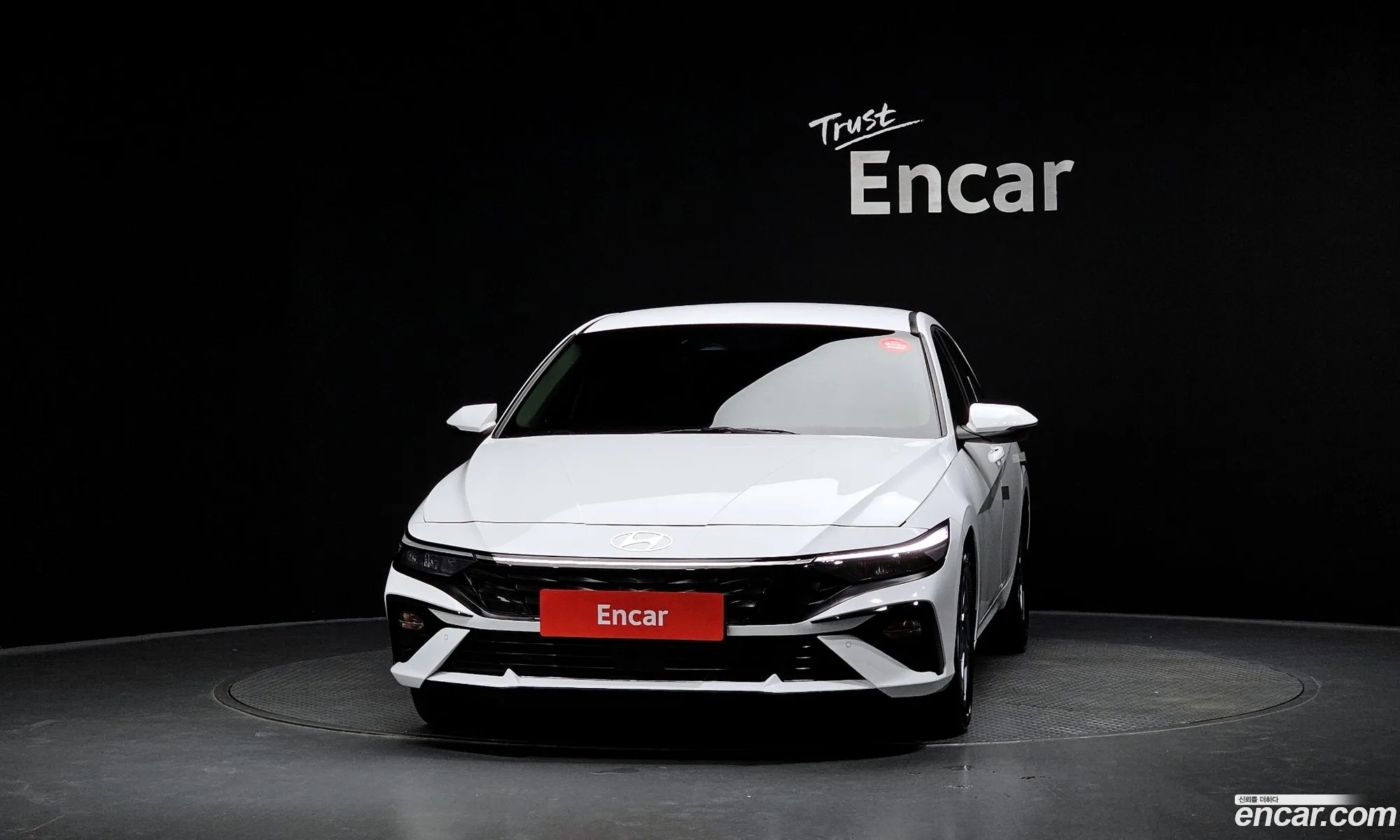Hyundai Elantra Hybrid 2025 — 3