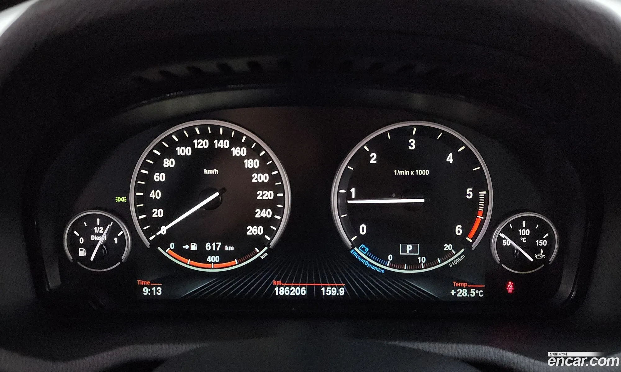 BMW X3 2015 — 9
