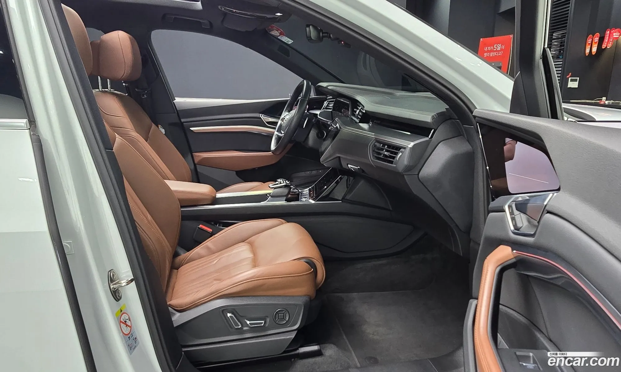 Audi e-tron 2021 WAUZZZGE9NB005340 — 18