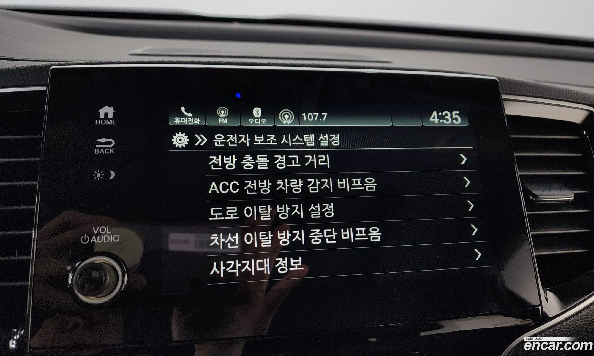 Honda Pilot 2019 5FNYF6860KB200536 — 13