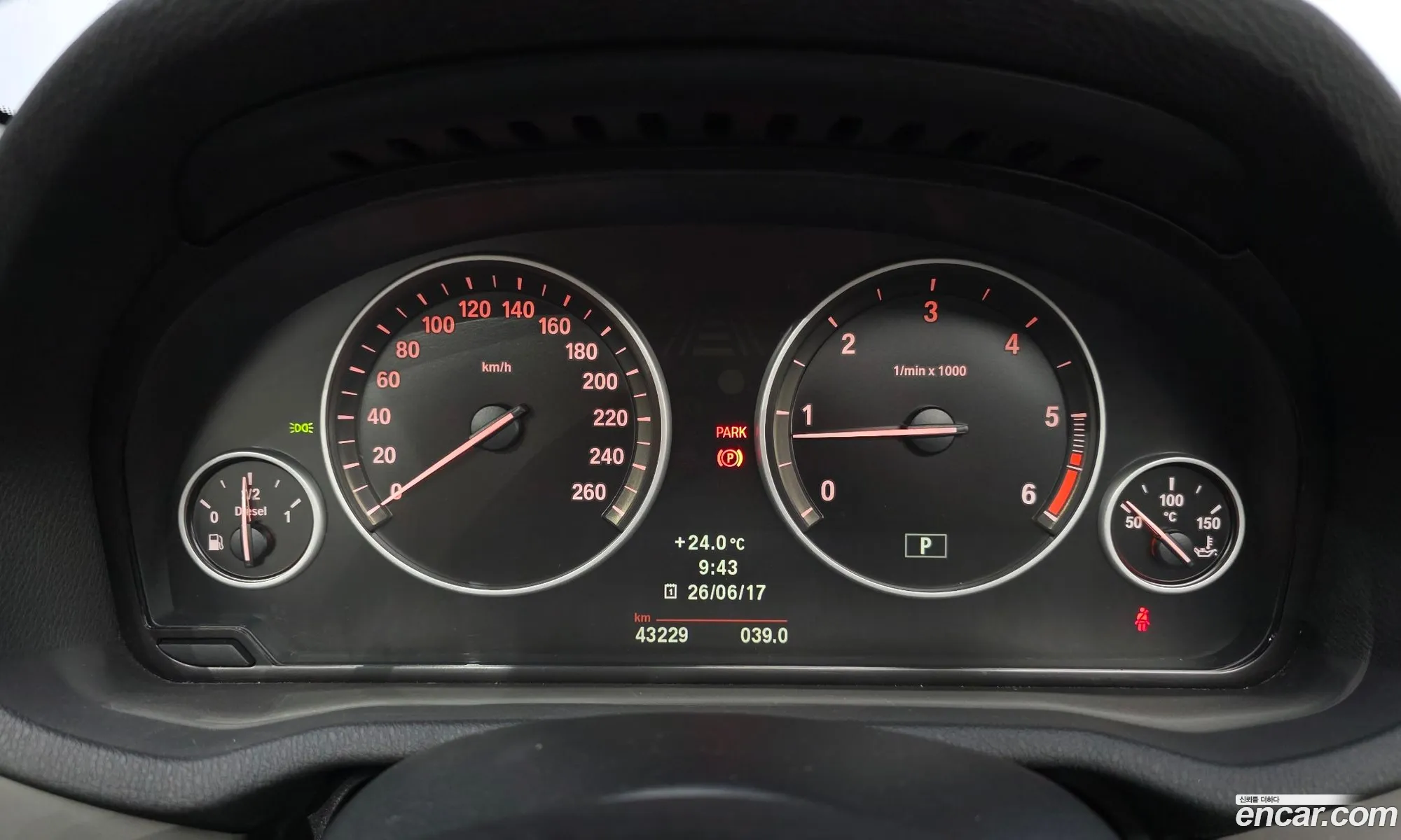 BMW X3 2012 WBAWY3108D0A70449 — 11