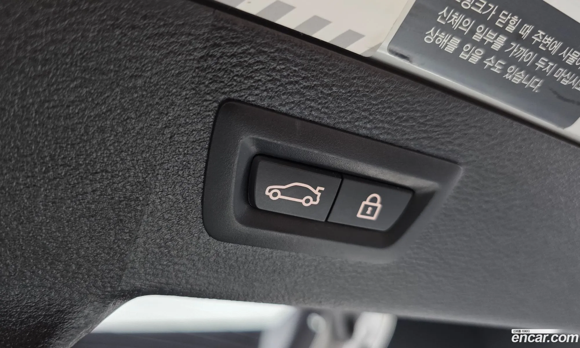 BMW X6 2019 WBAKV2101K0Z83887 — 21