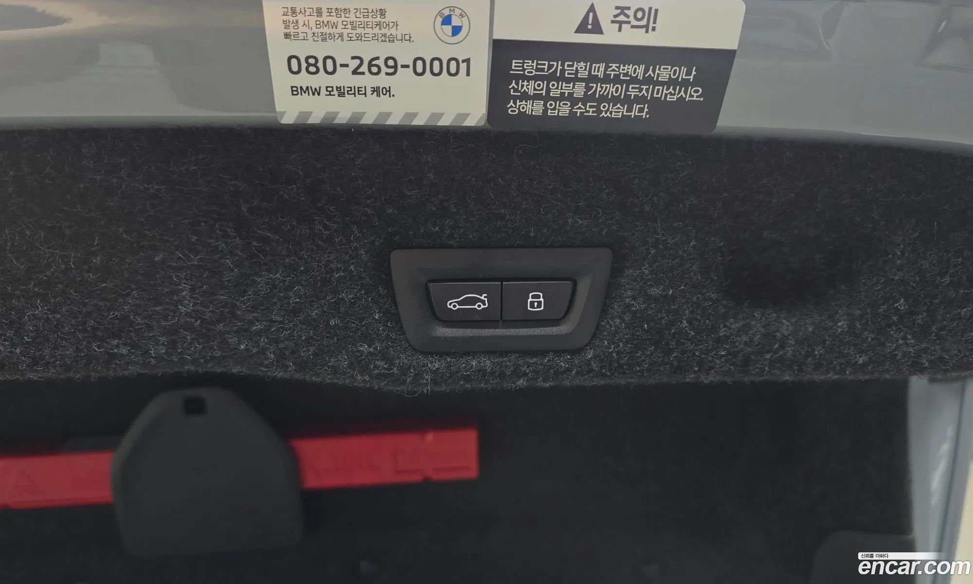 BMW 5 Series 2026 WBA51FL05TCW84383 — 19