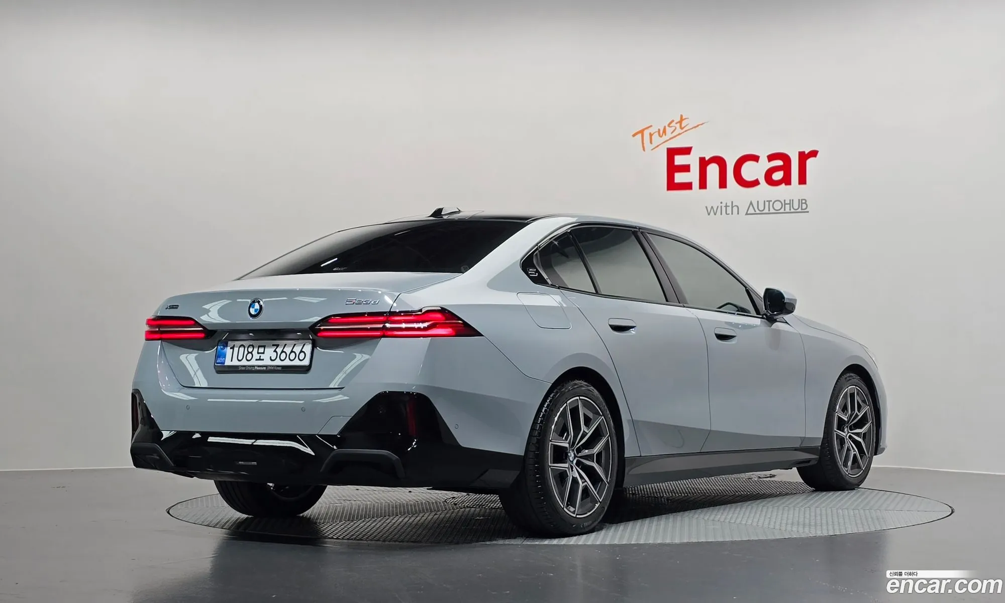 BMW 5 Series 2026 WBA51FL05TCW84383 — 7