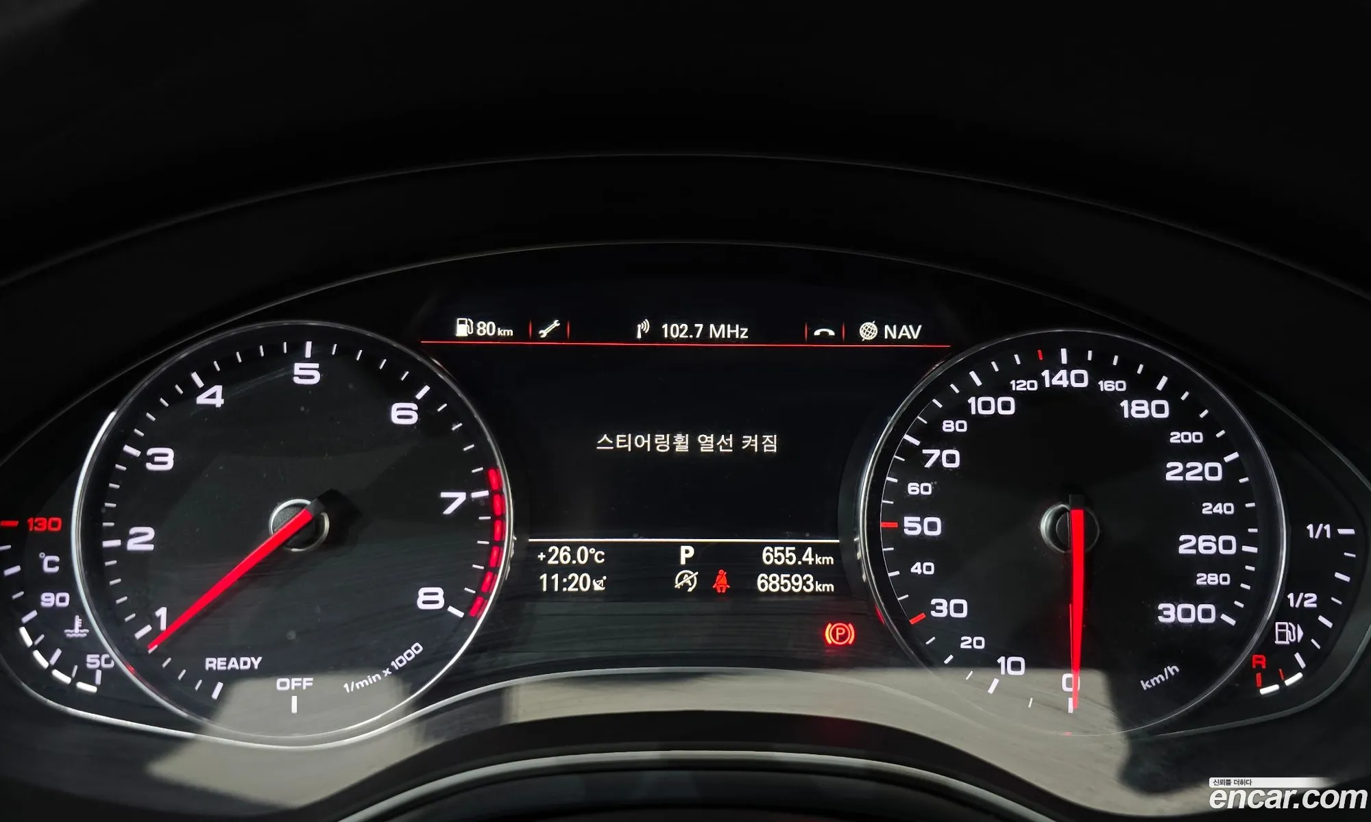 Audi A6 2018 — 28