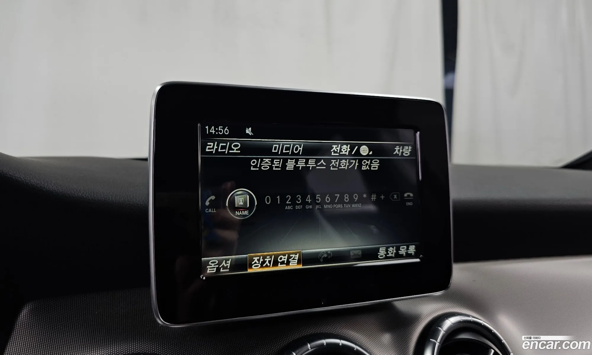 Mercedes-Benz CLA-Class C117 2018 — 19