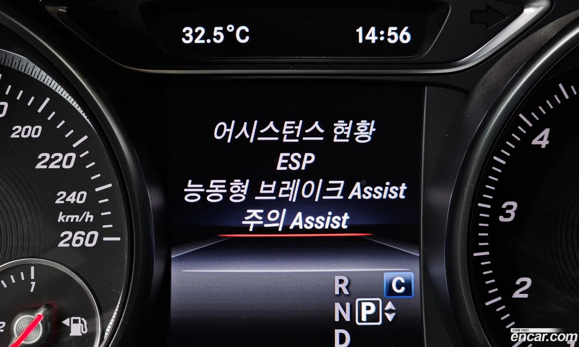 Mercedes-Benz CLA-Class C117 2018 — 15