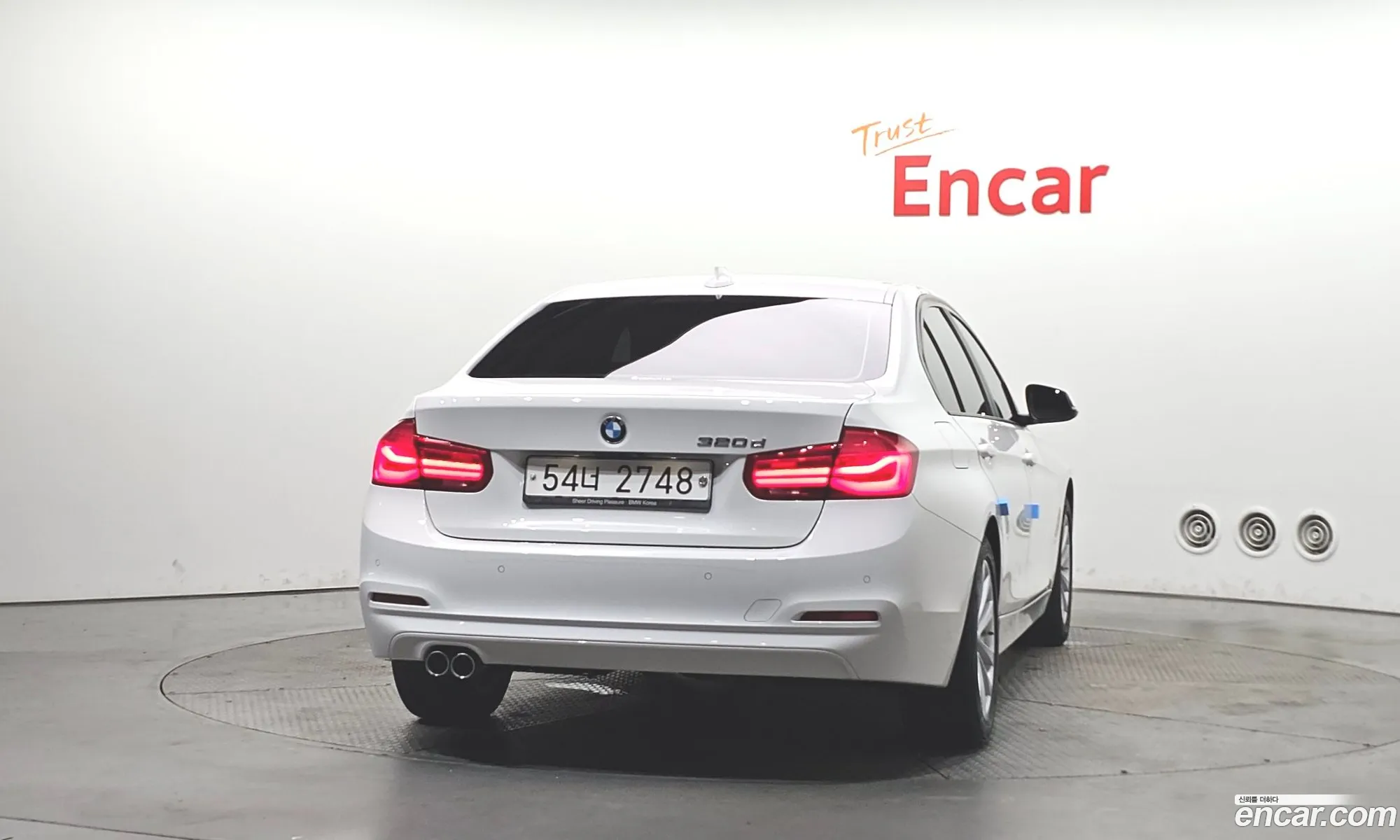 BMW 3 Series 2018 WBA8C5105JK735985 — 4