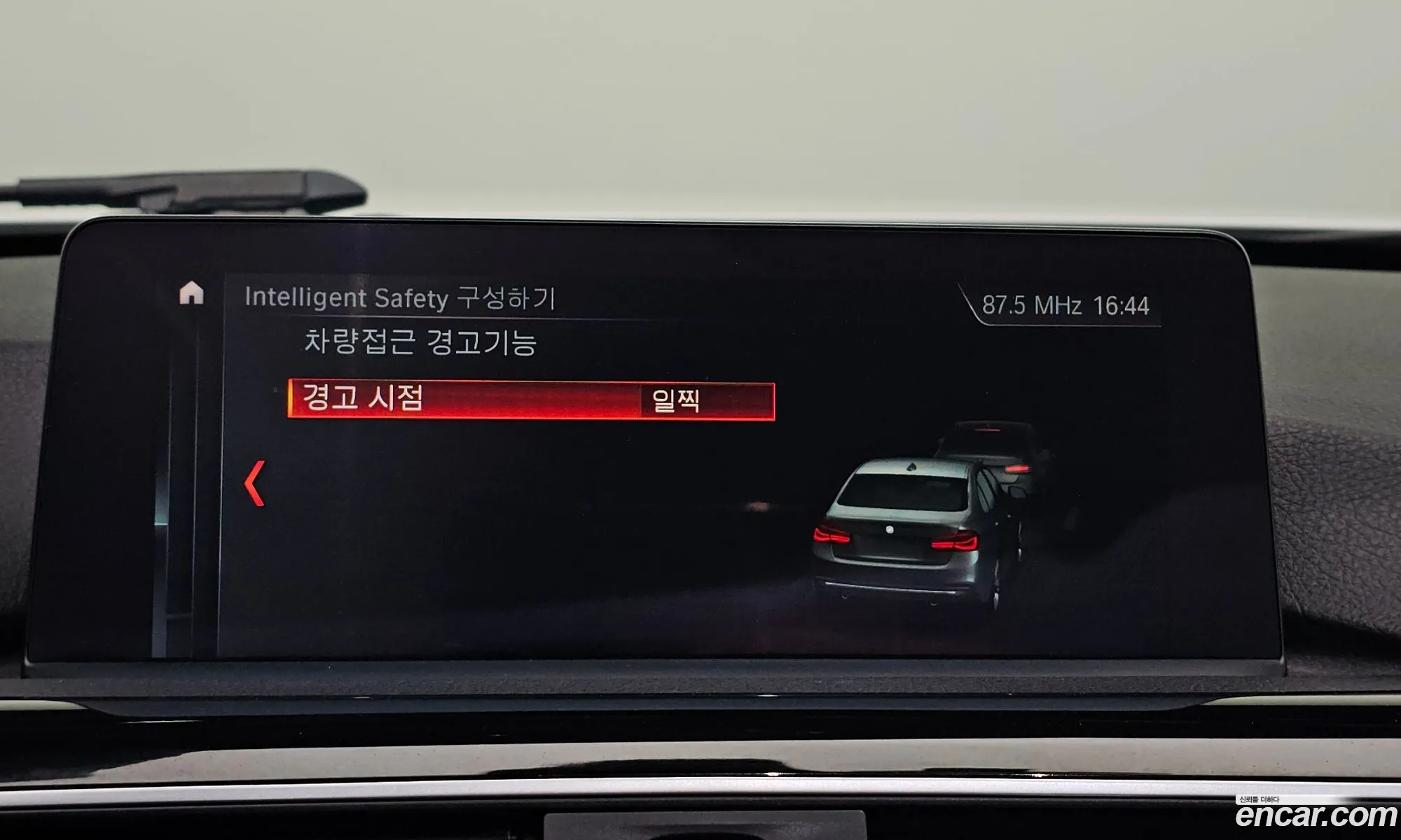 BMW 3 Series 2018 WBA8C5105JK735985 — 17