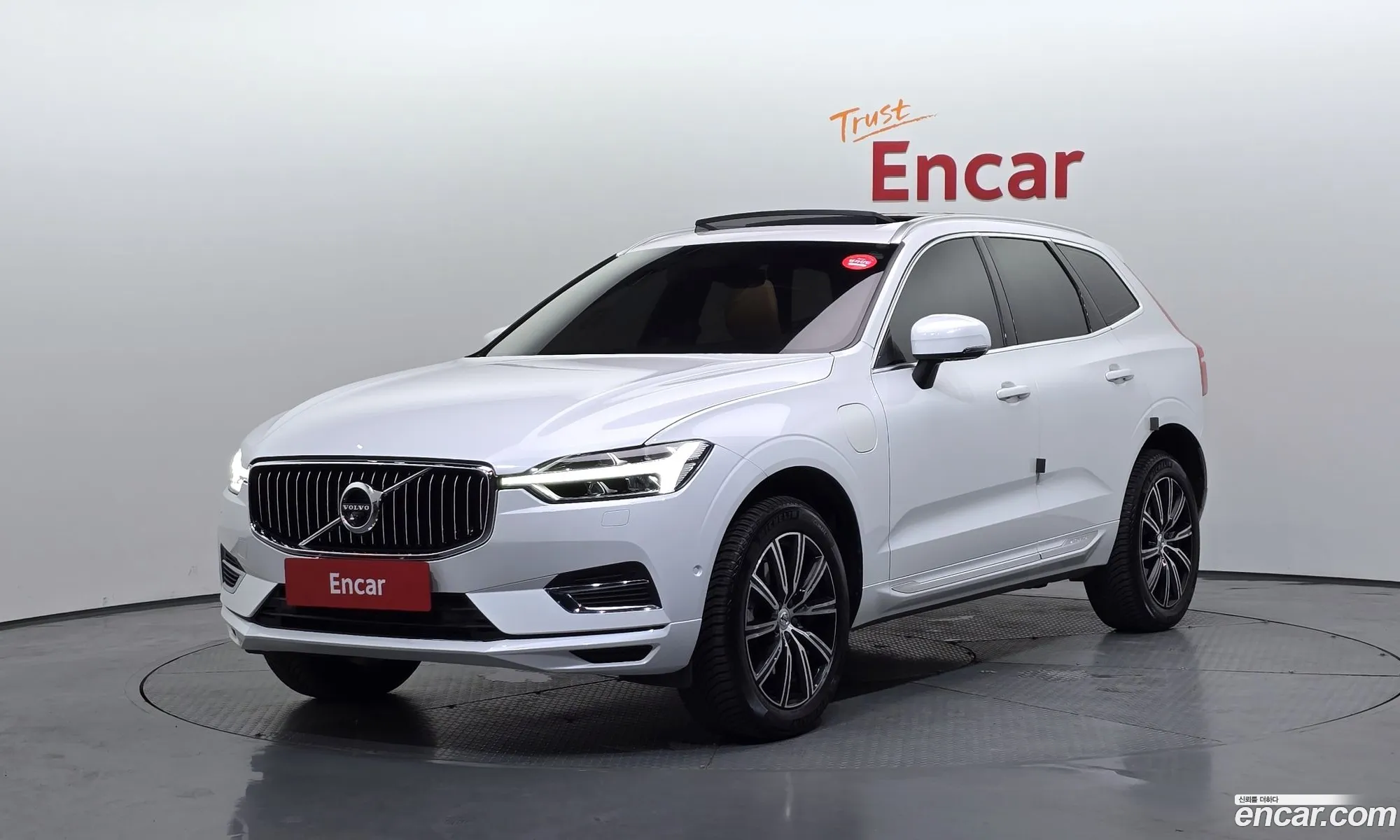 Volvo XC60 2021 — 27