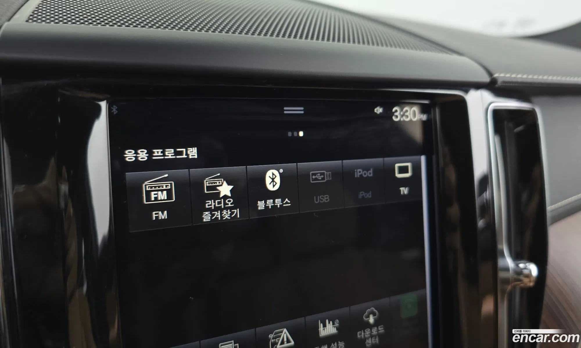 Volvo XC60 2021 — 17