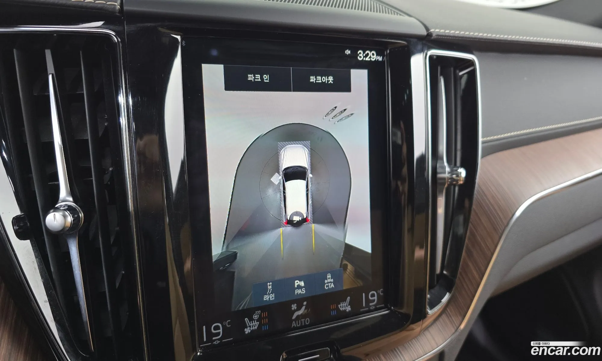 Volvo XC60 2021 — 38