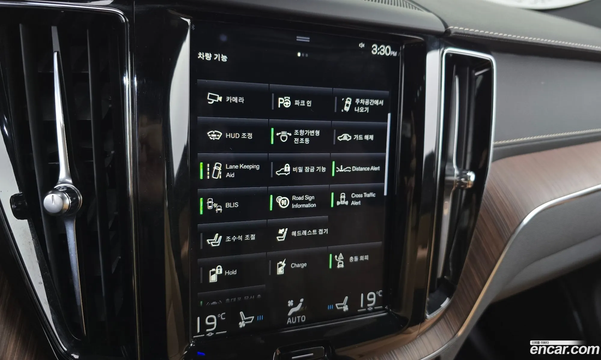 Volvo XC60 2021 — 14