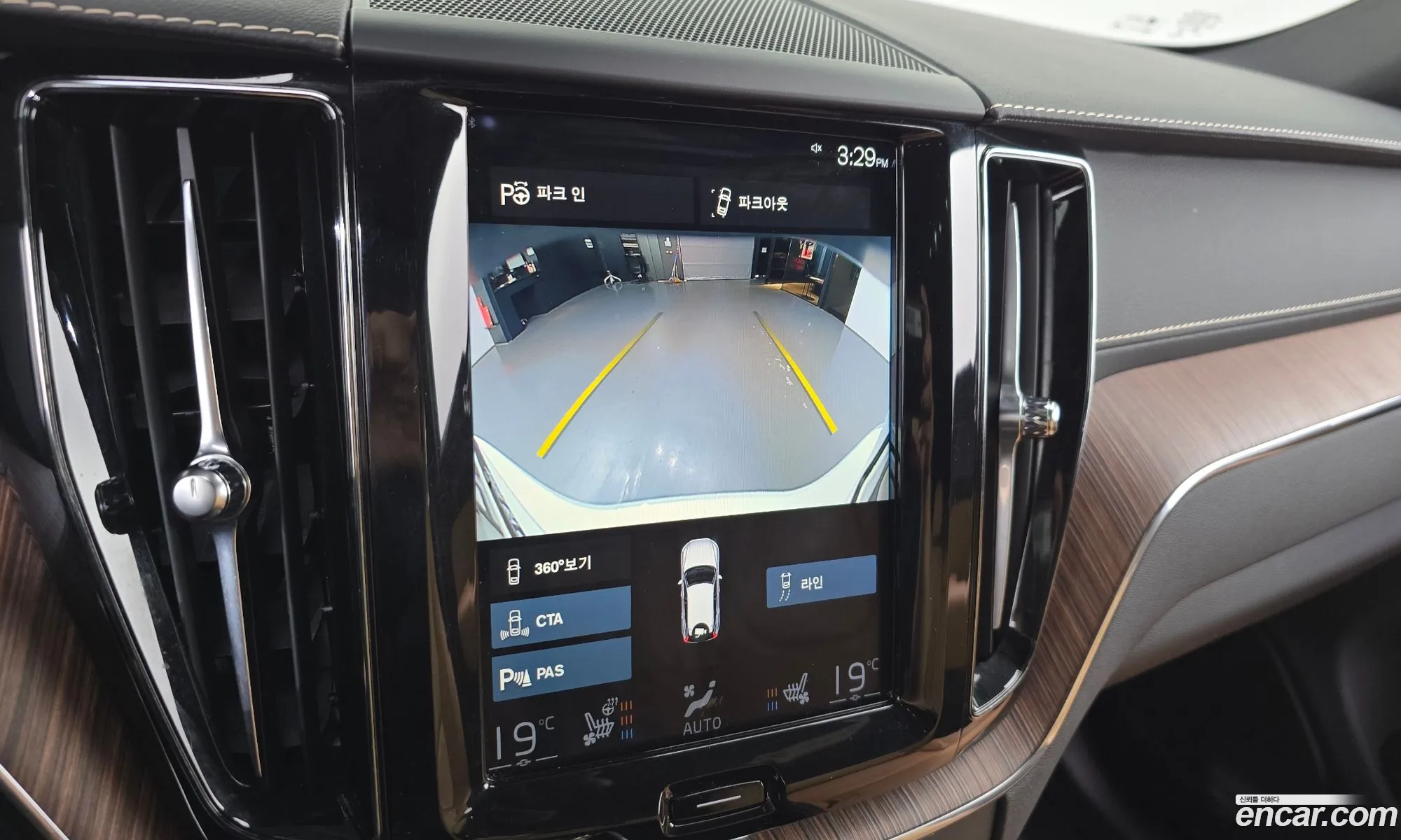 Volvo XC60 2021 — 18