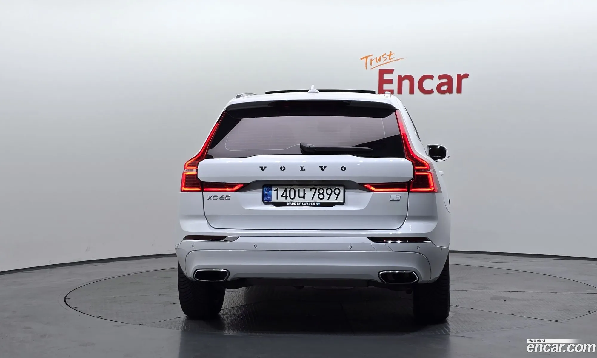 Volvo XC60 2021 — 13
