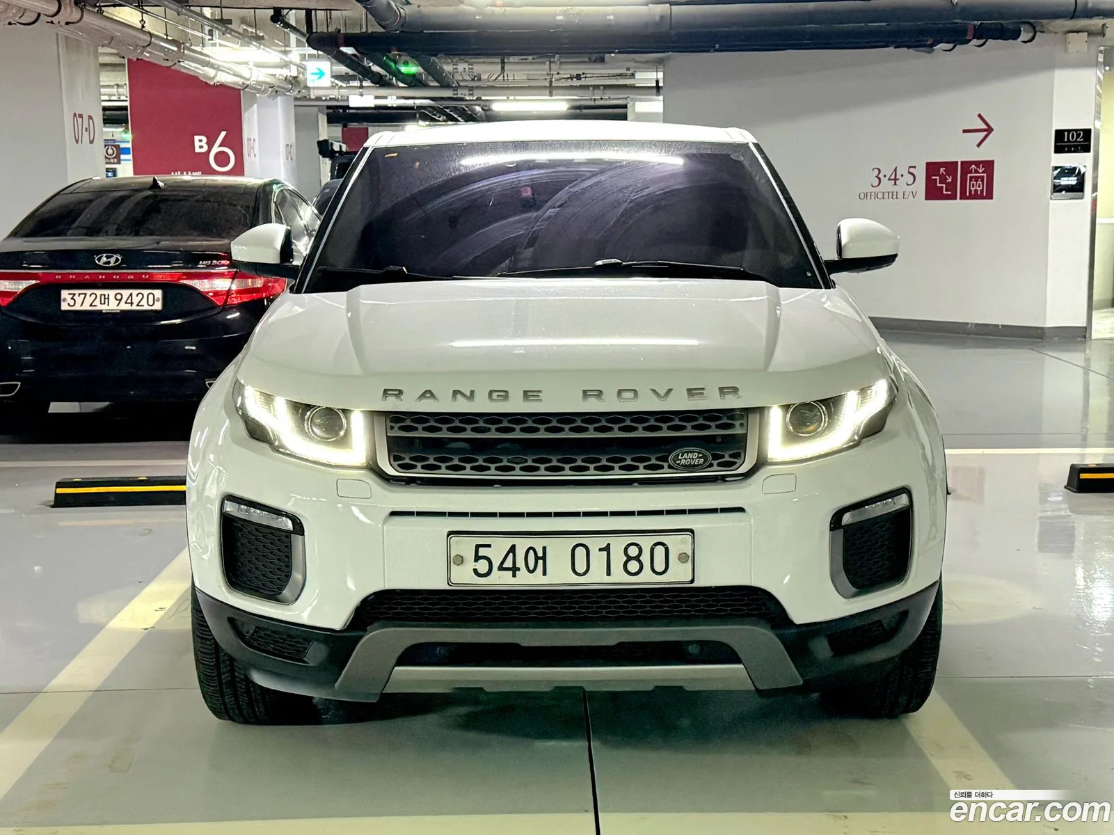 Land Rover Range Rover Evoque 2015 — 7
