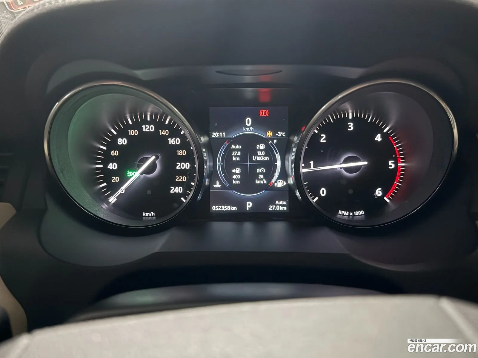 Land Rover Range Rover Evoque 2015 — 12