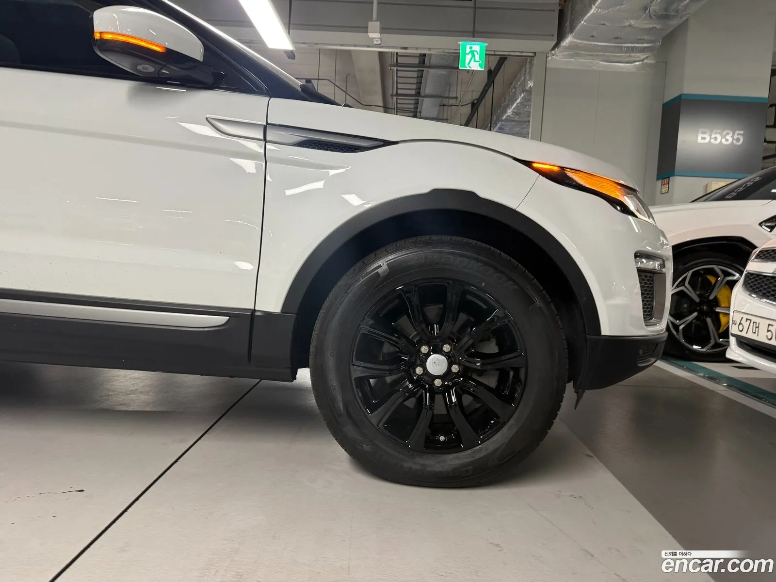 Land Rover Range Rover Evoque 2015 — 8