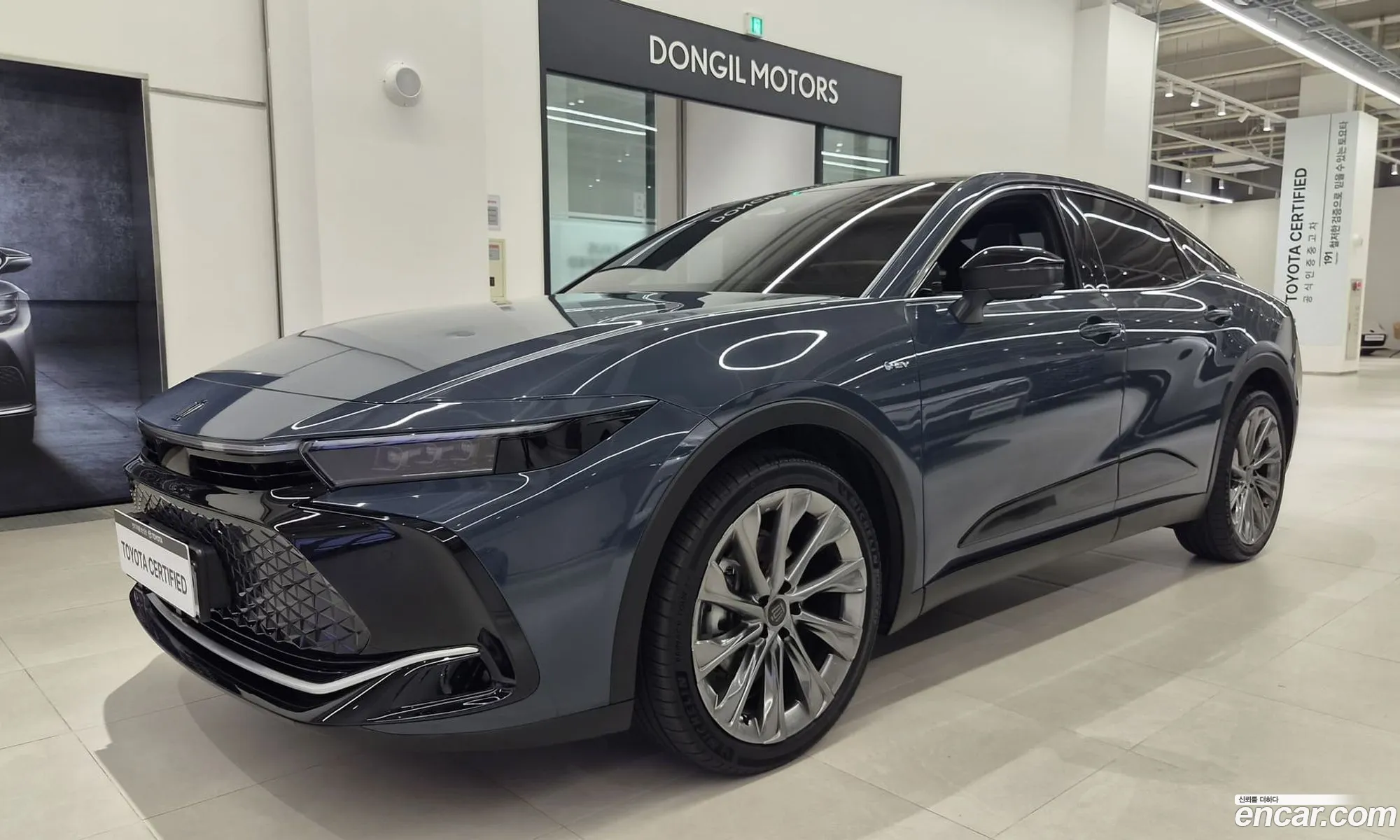Toyota Crown Crossover 2025 — 11