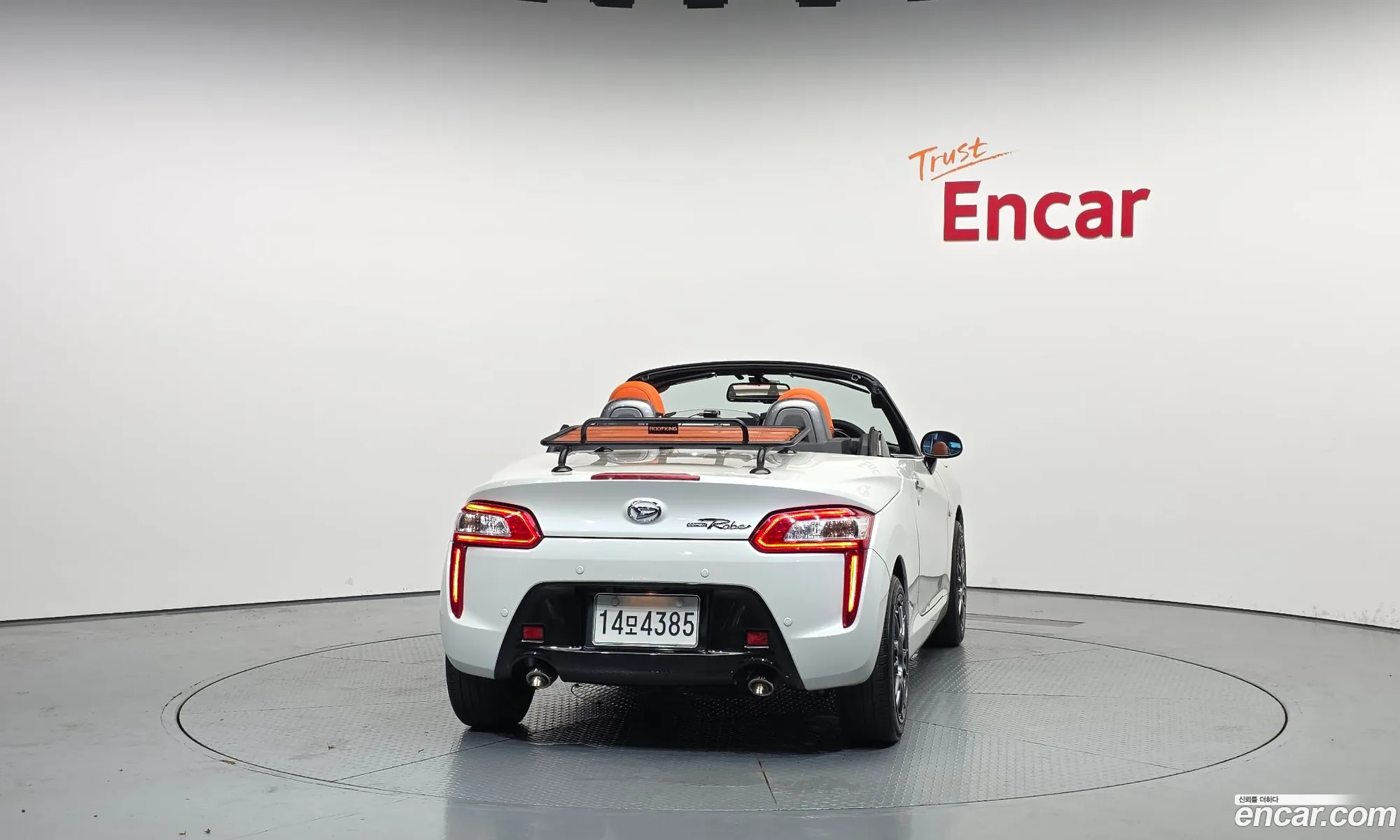Daihatsu Copen 2014 KL90F2C6GEZ33T054 — 20